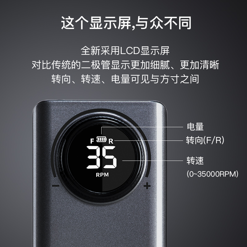 manicure，Grinding machine，Nail grinder，Armor discharger，Manicure，Nail artist，foreign trade export，Cross border E-commerce，