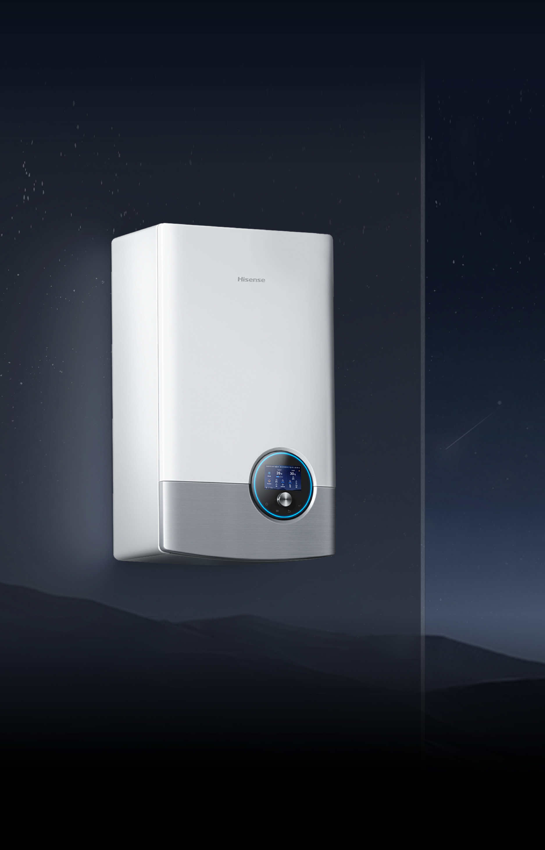 product design，Hisense，air source heat pump，Red design，