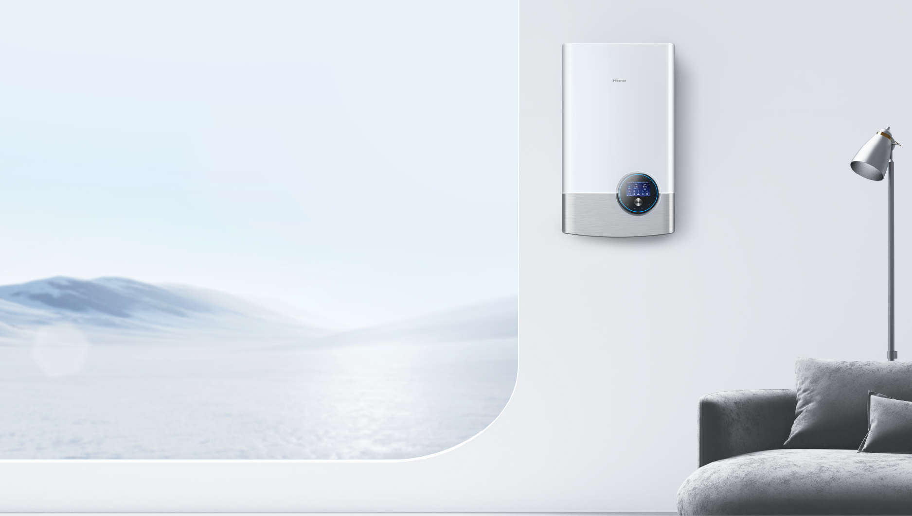 product design，Hisense，air source heat pump，Red design，