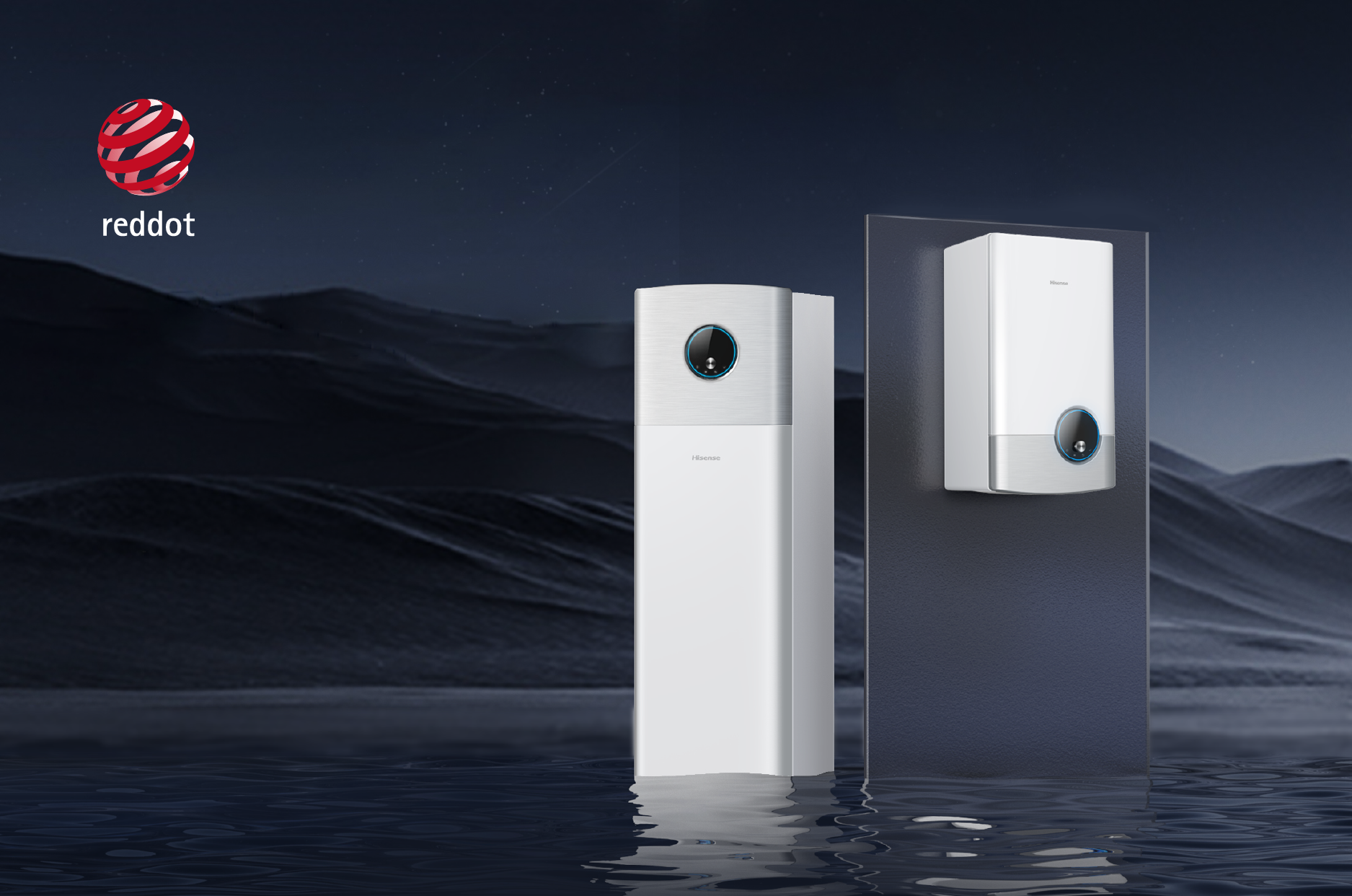 product design，Hisense，air source heat pump，Red design，