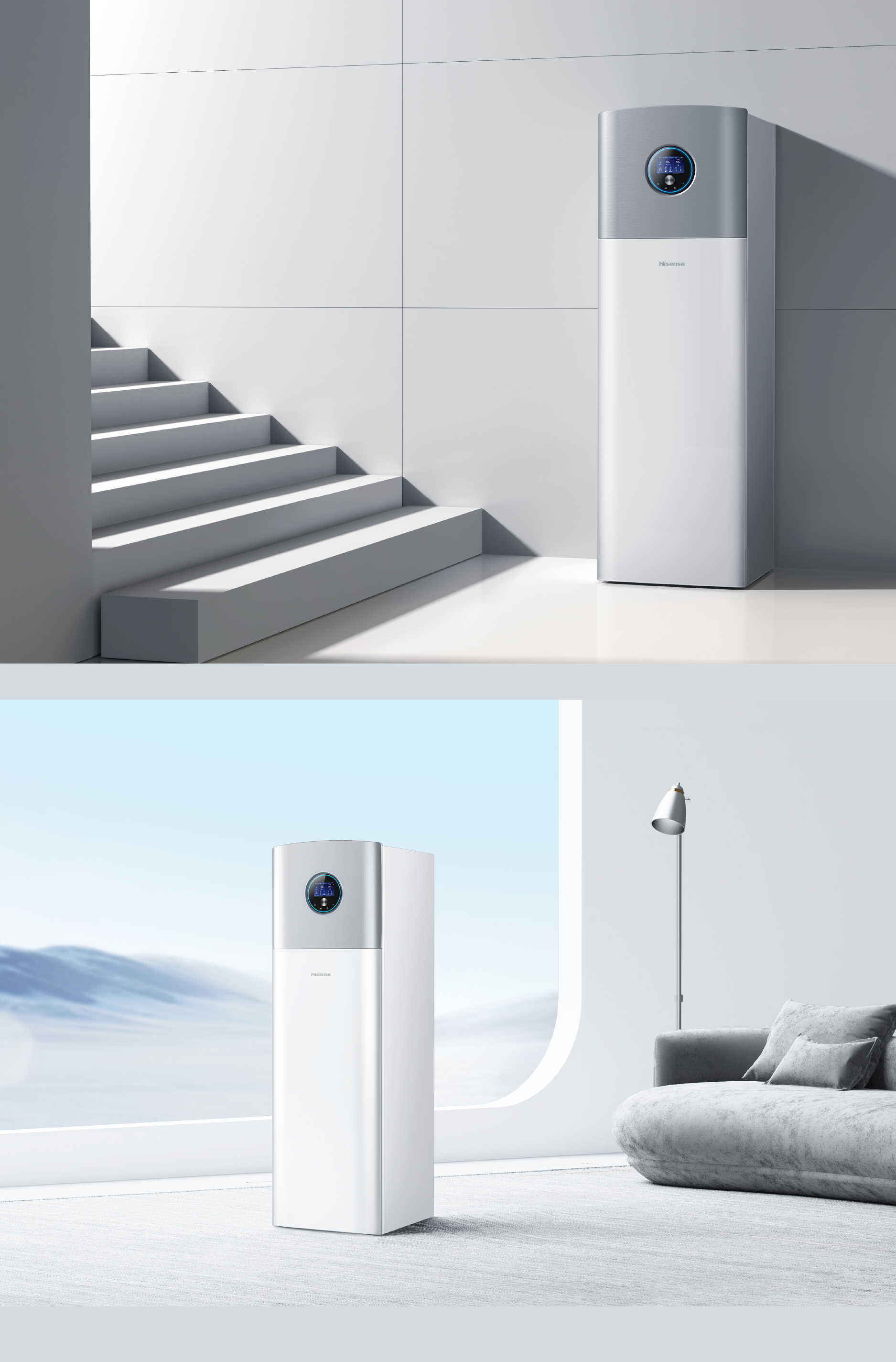 product design，Hisense，air source heat pump，Red design，