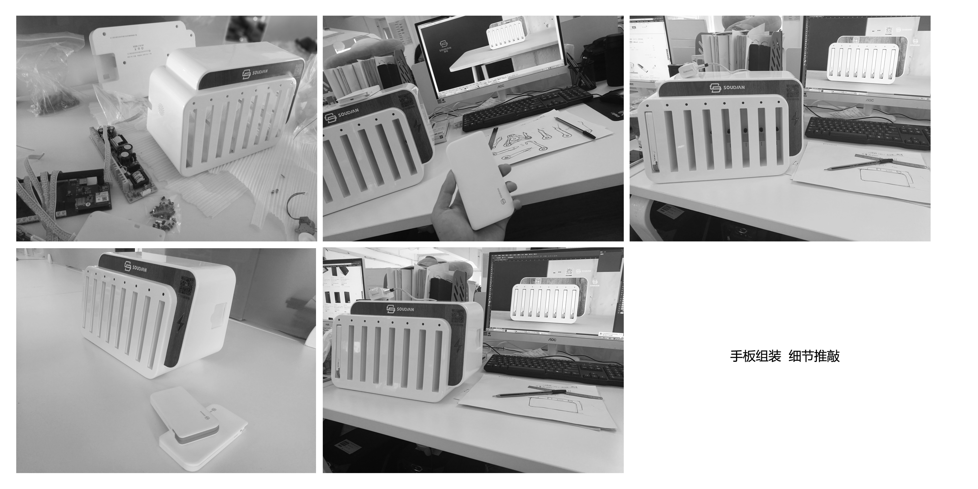 Brand characteristics，Shared power bank，