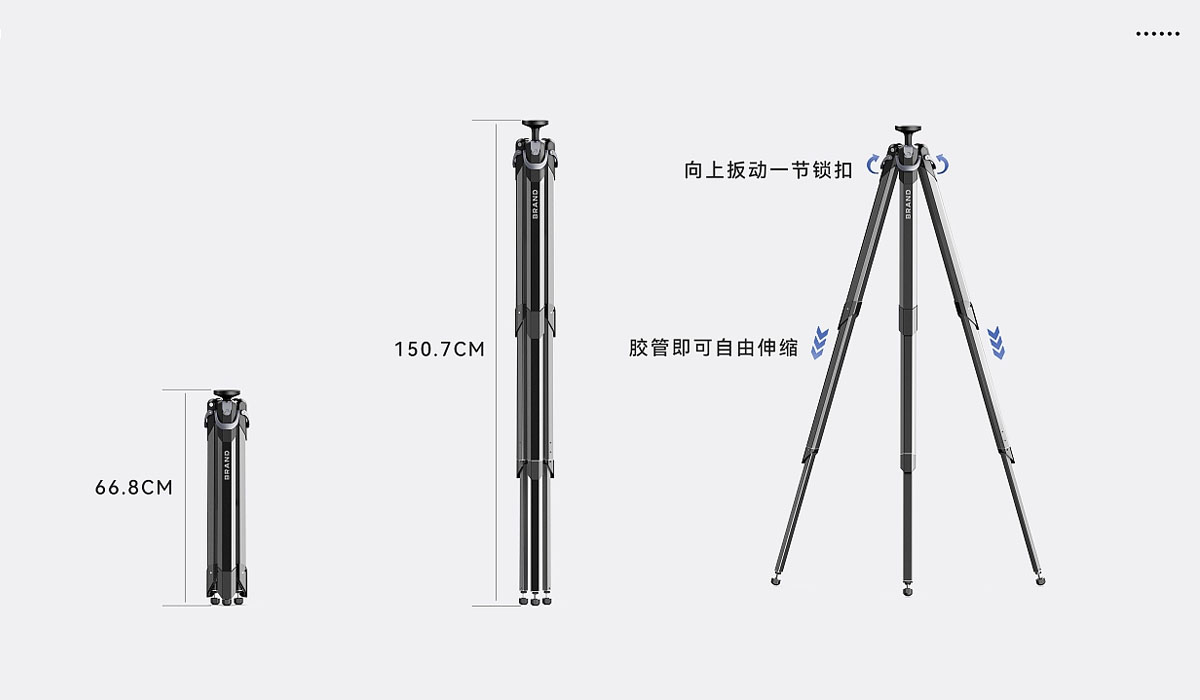 Camera Tripod Design，Camera bracket design，Tripod design，