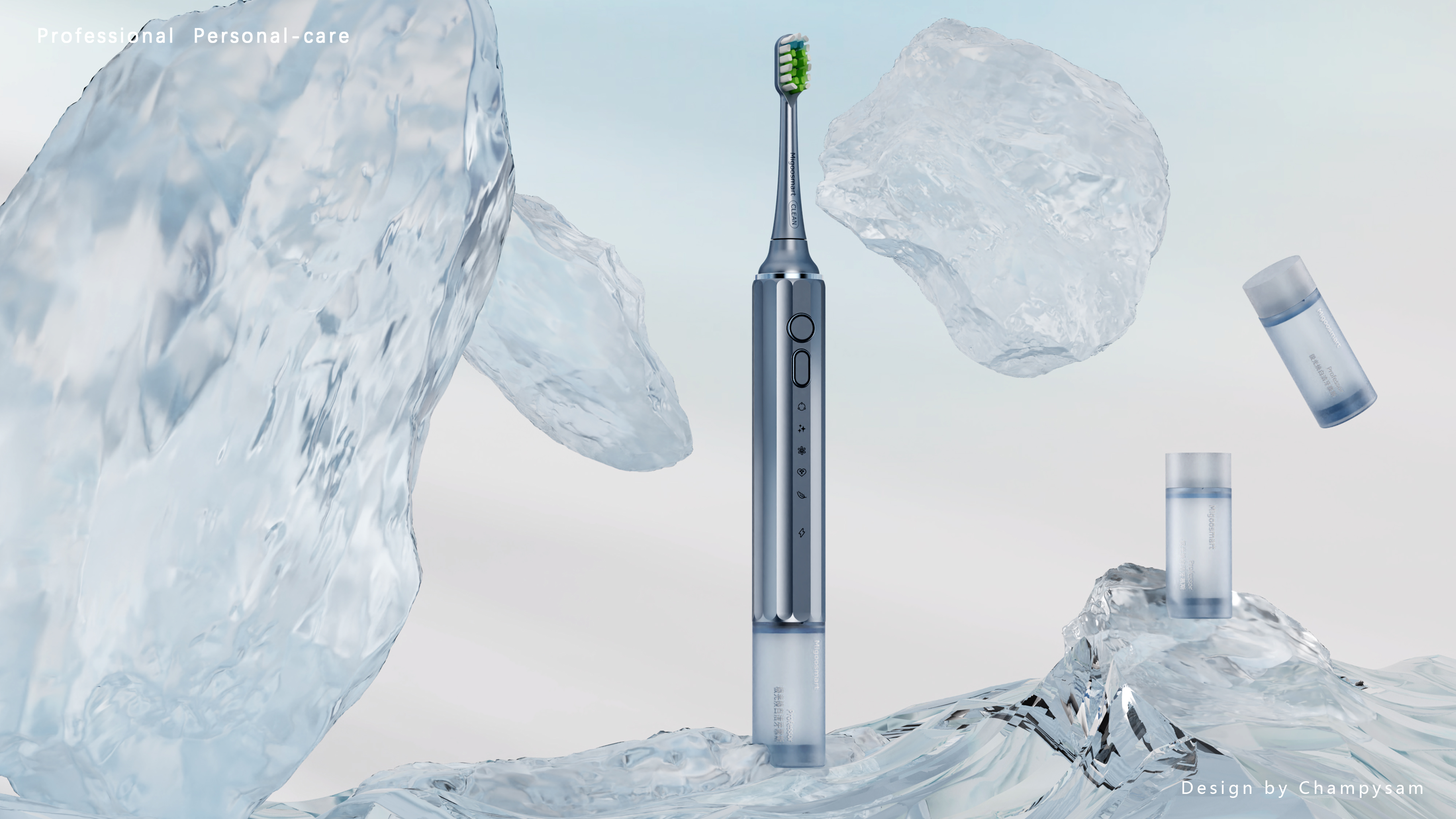 Gehu，Electric toothbrush，toothbrush，Oral care，Innovative technology，
