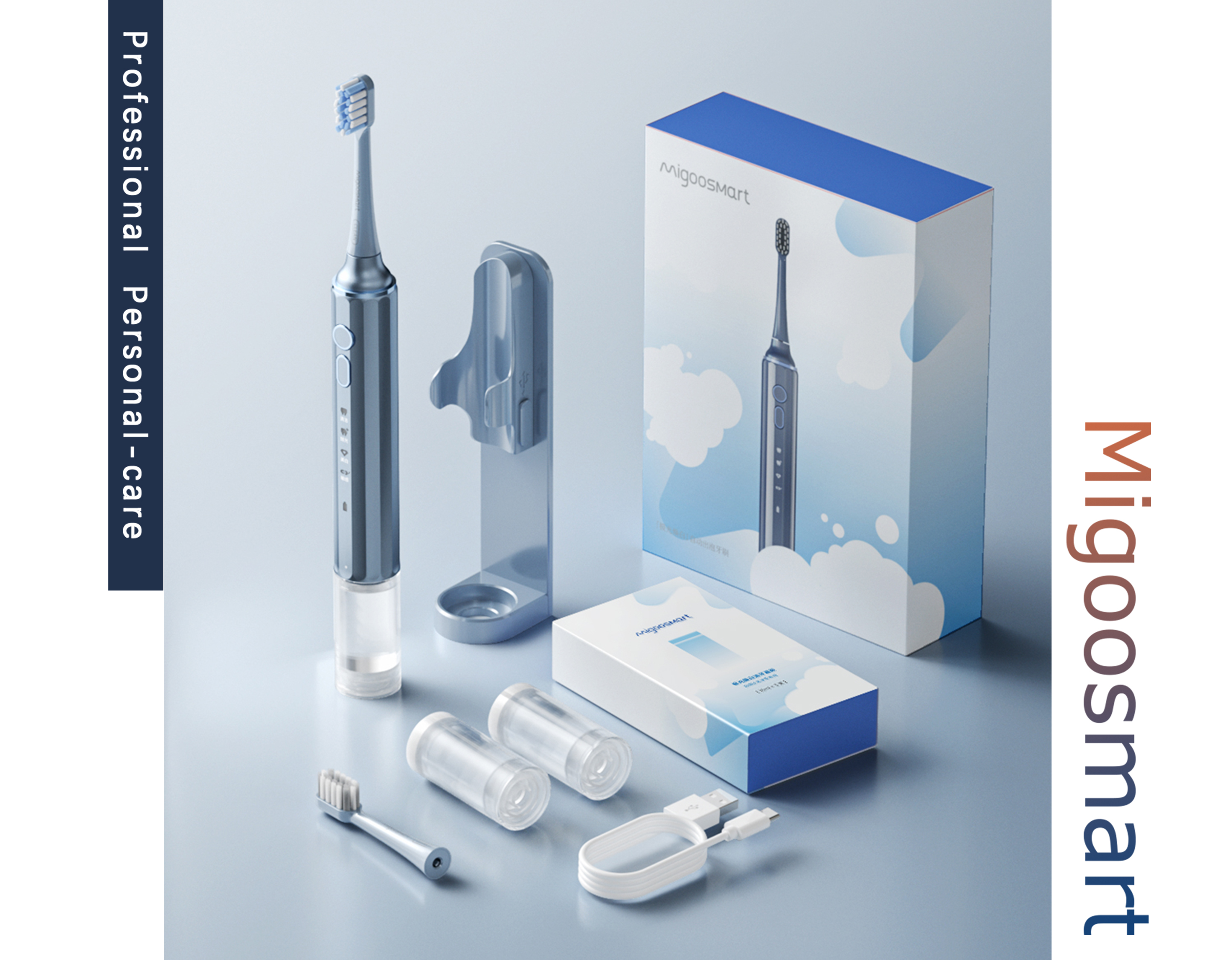 Gehu，Electric toothbrush，toothbrush，Oral care，Innovative technology，