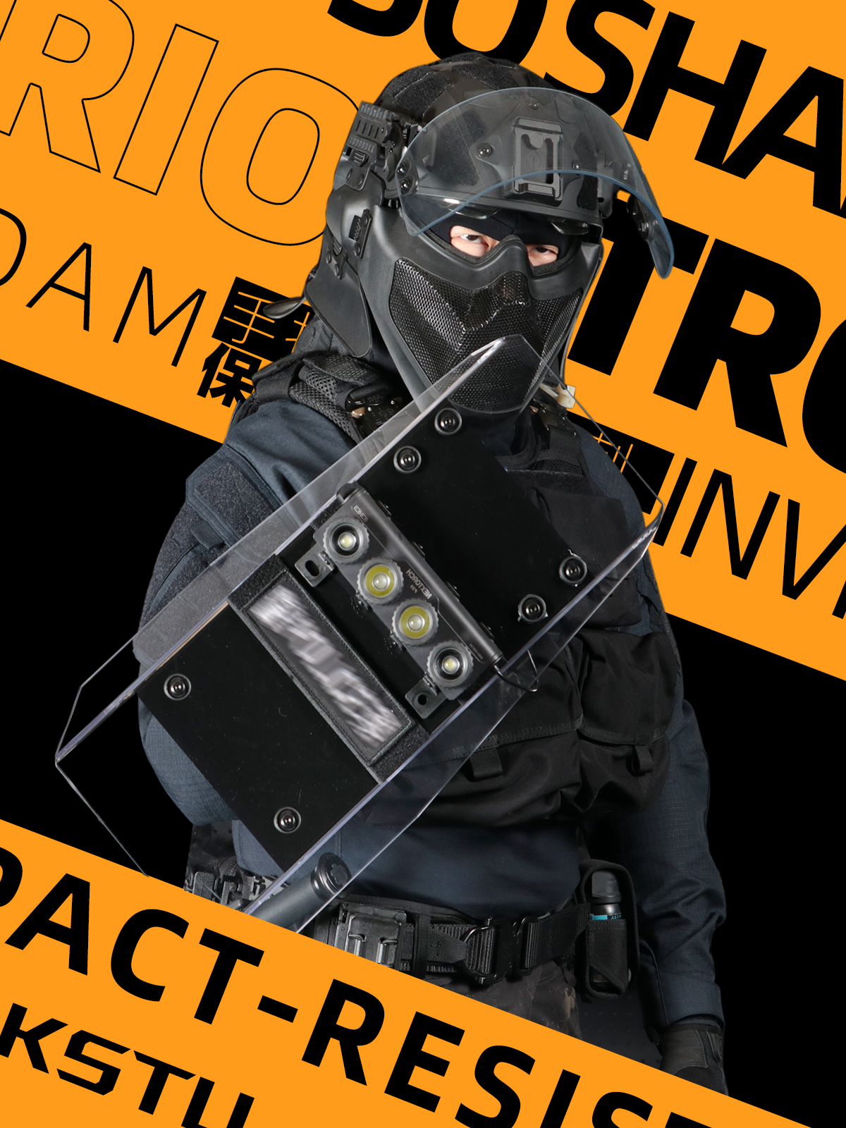 shield，Security，Security，