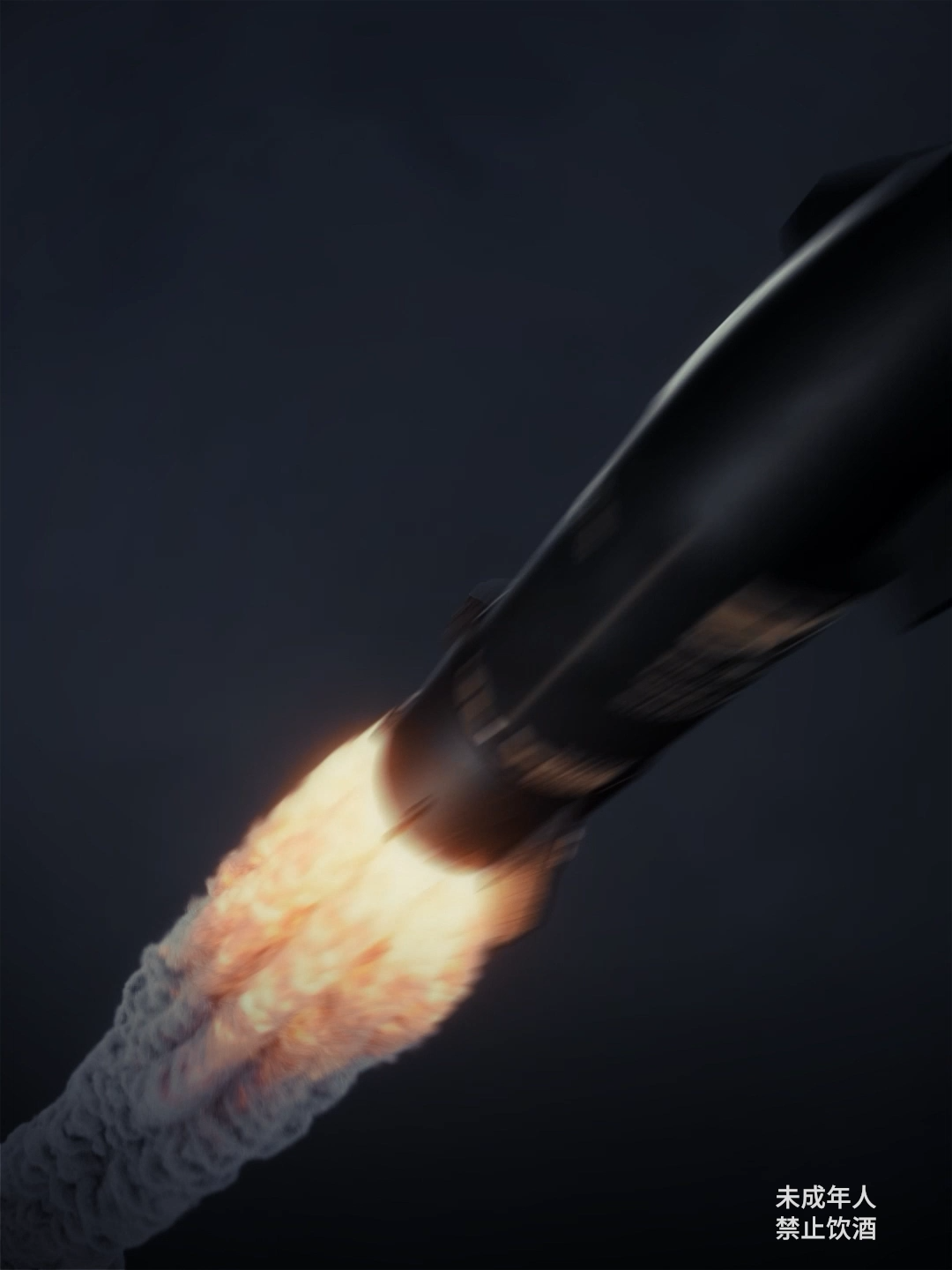 3D-Animation/Video，