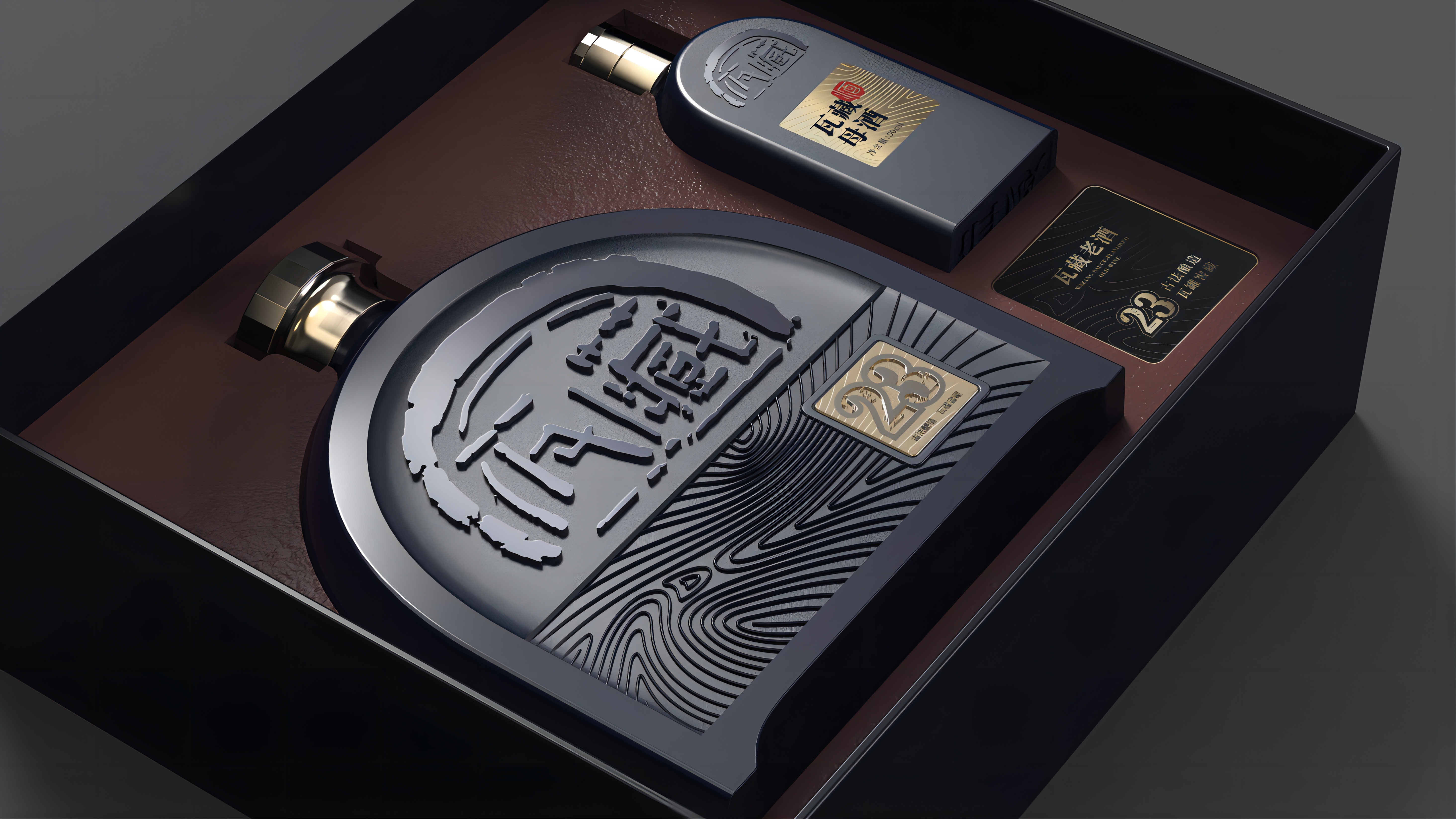 packing design，Bottle design，Graphic Artist Designer，Visual design，Appearance design，Drinks，