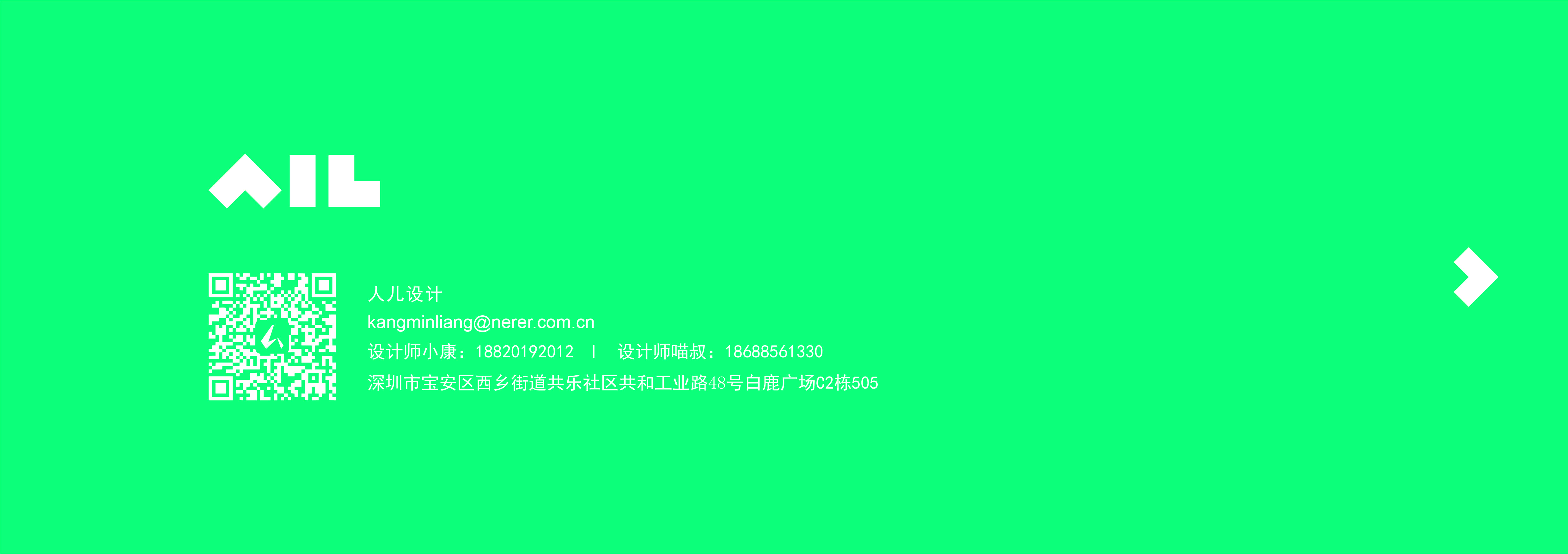 Human Design，Humanoid robot，Intelligent products，Zhihui Jun，robot，future，science and technology，Kang Minliang，