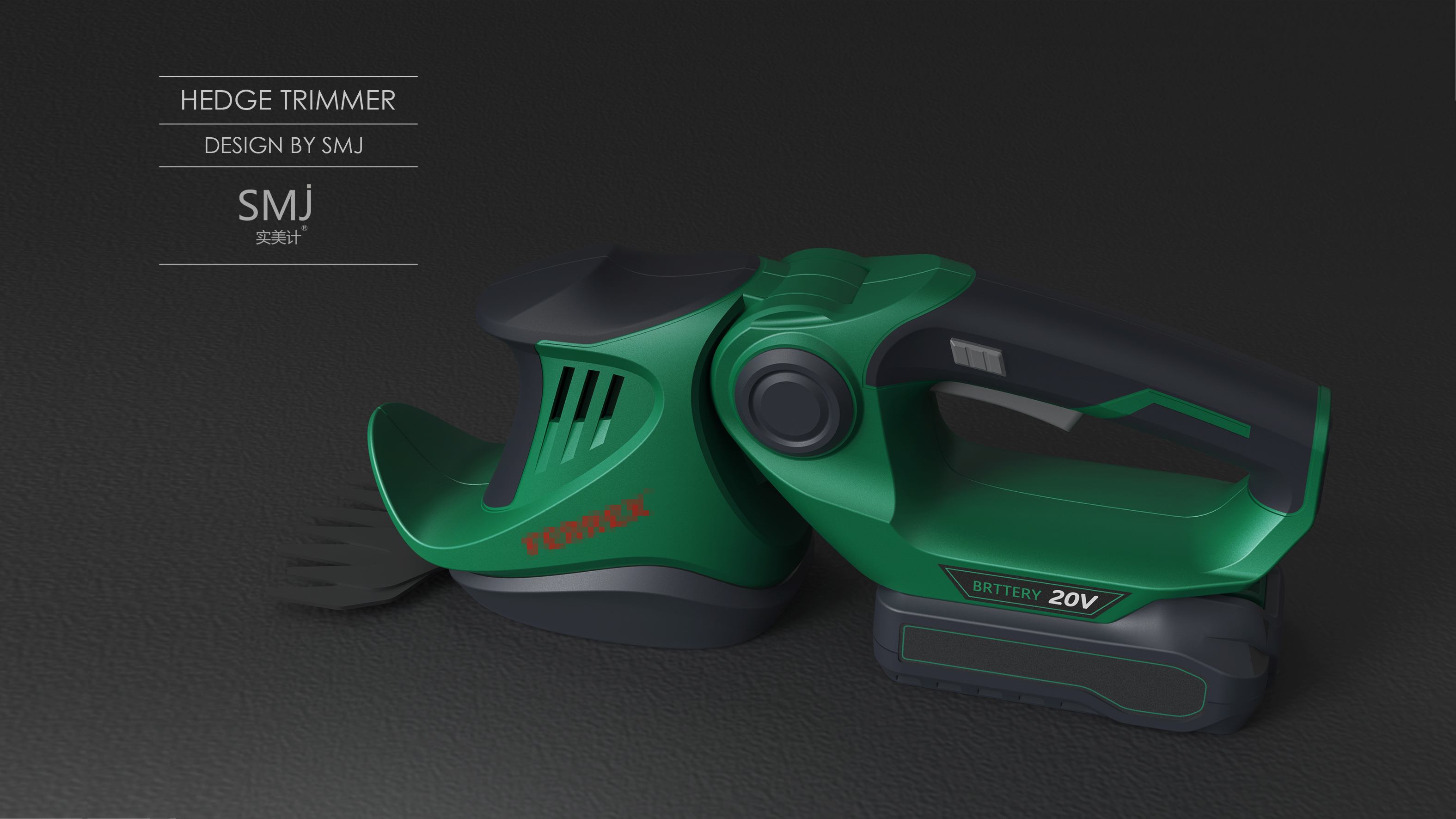 tool，Garden tools，industrial design，