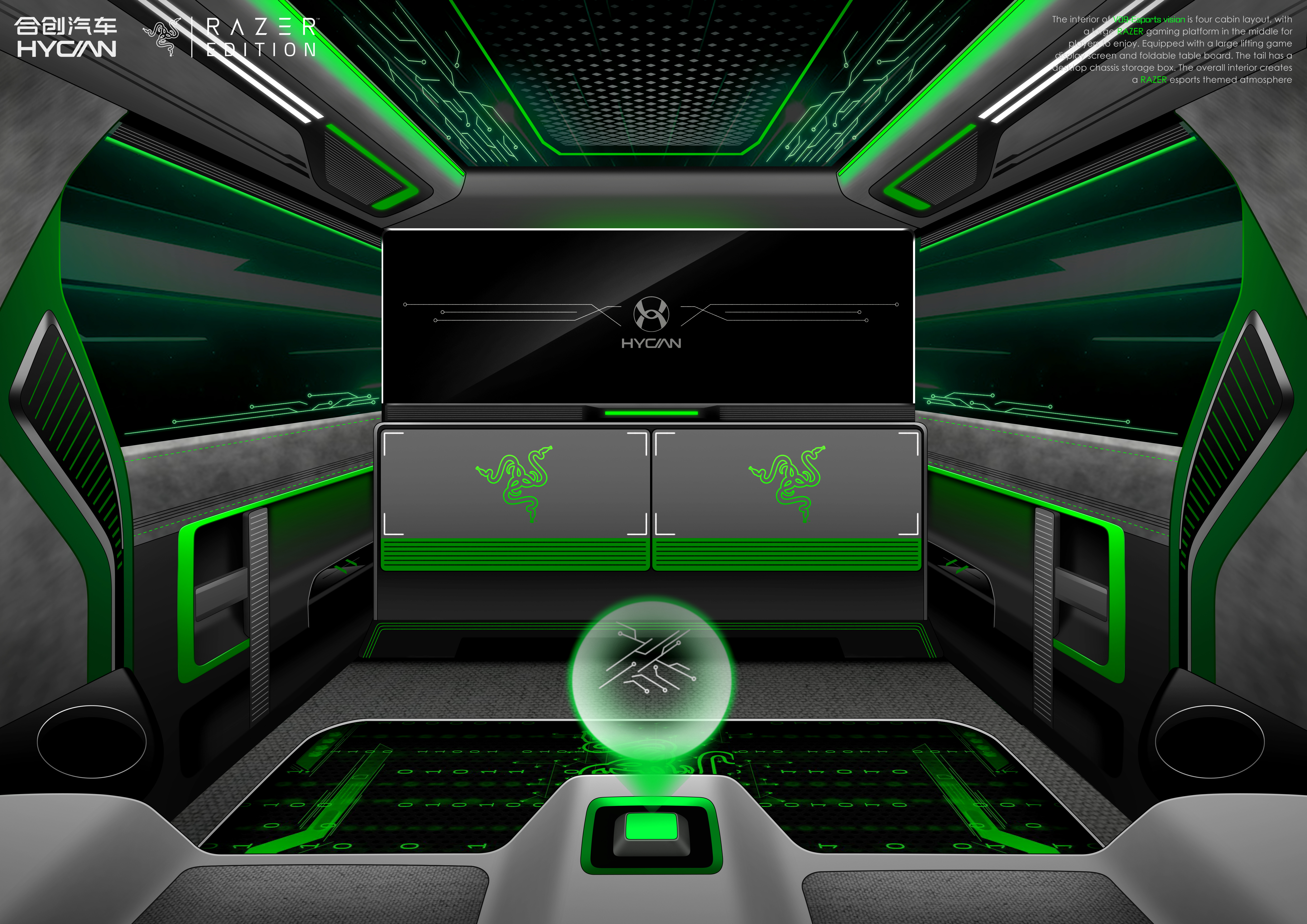 EDG，Thunder snake，Hechuang V09，Co-creation activities，