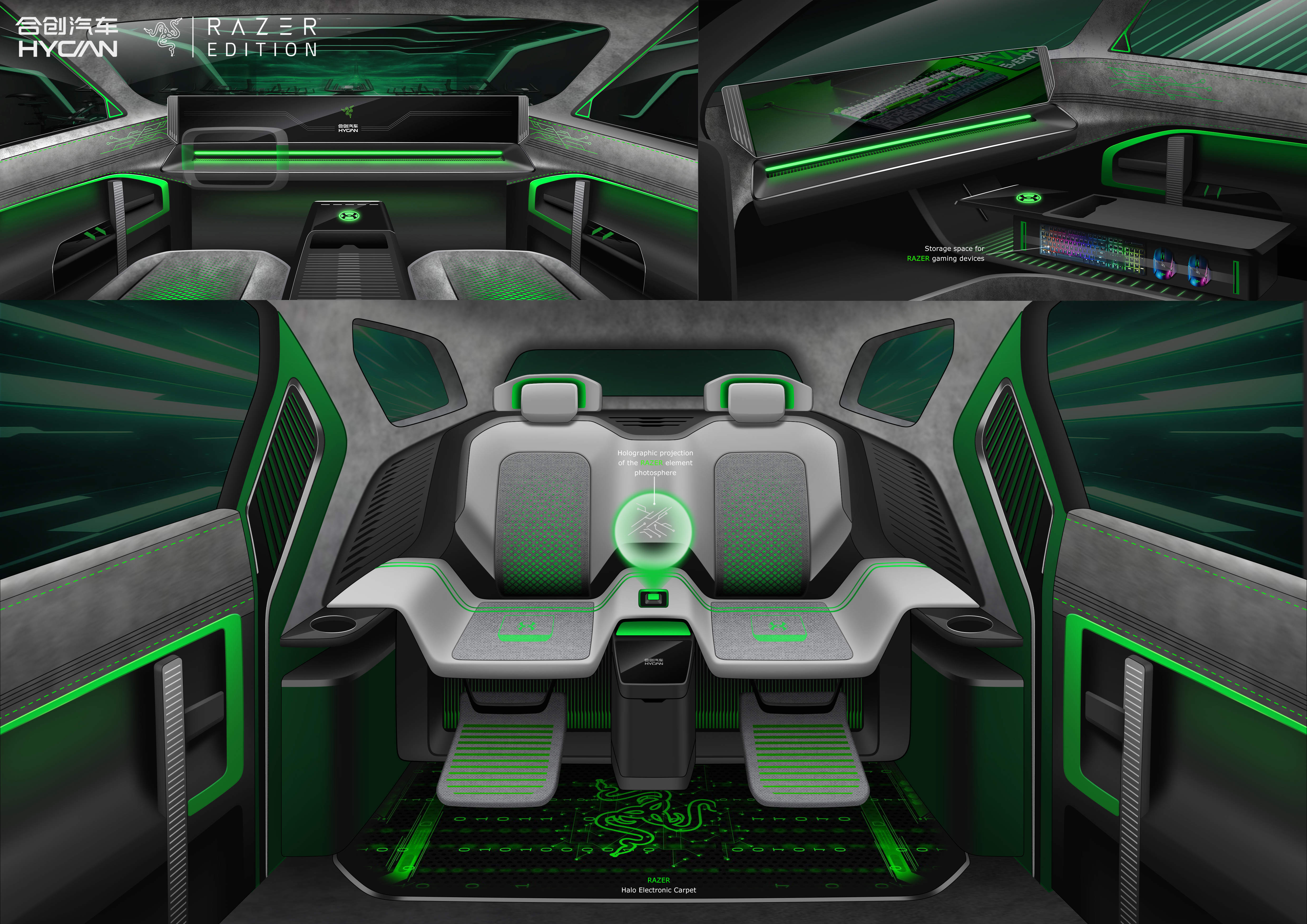 EDG，Thunder snake，Hechuang V09，Co-creation activities，