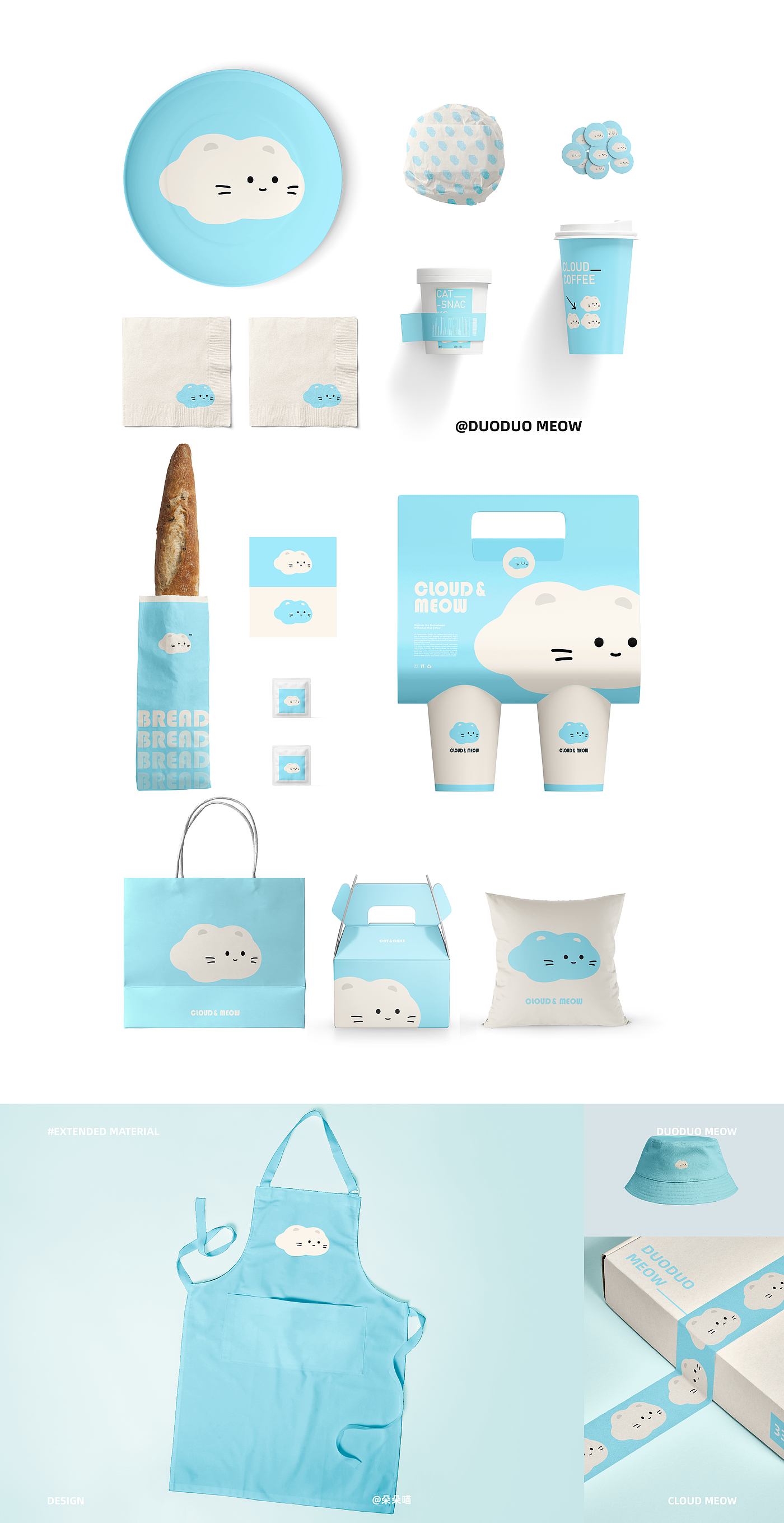 plane，brand，