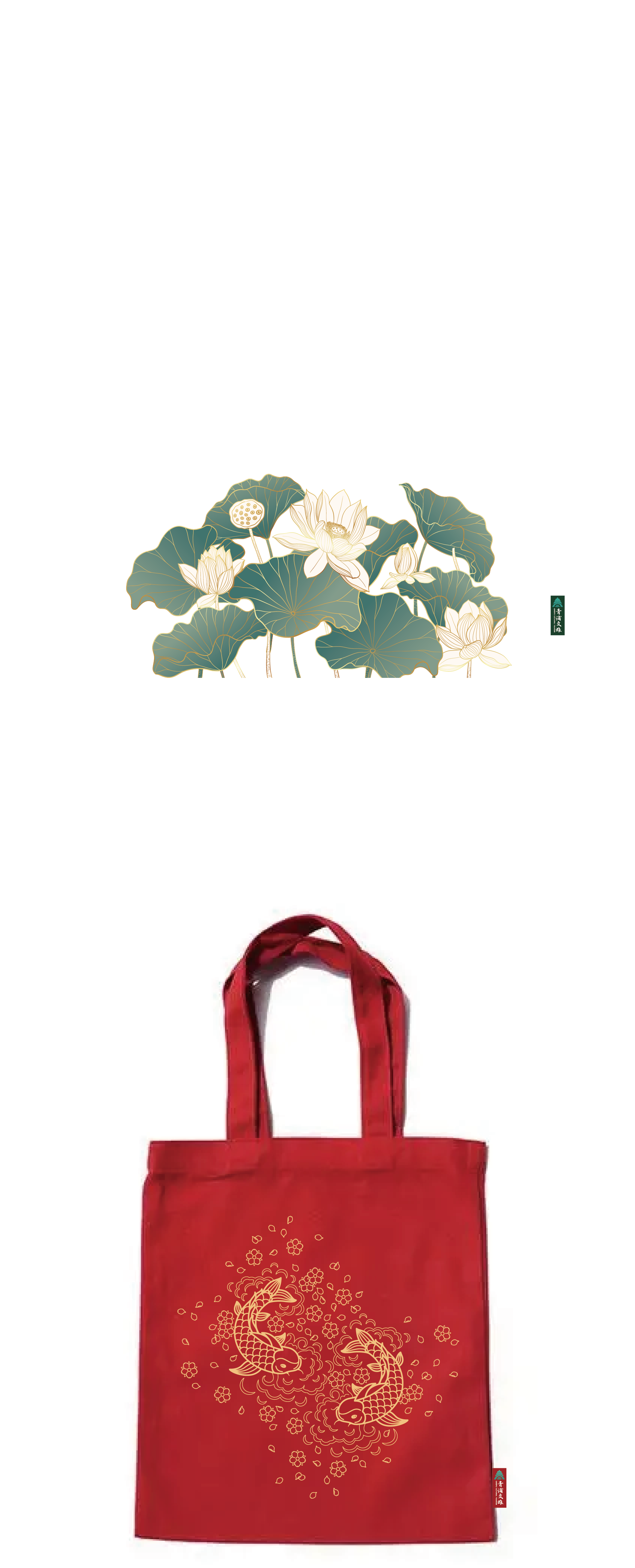 Tourism cultural creation，Qingpu Cultural Brigade，Qingpu Youli，Xinhua Wenchuang，Yangtze River Delta，