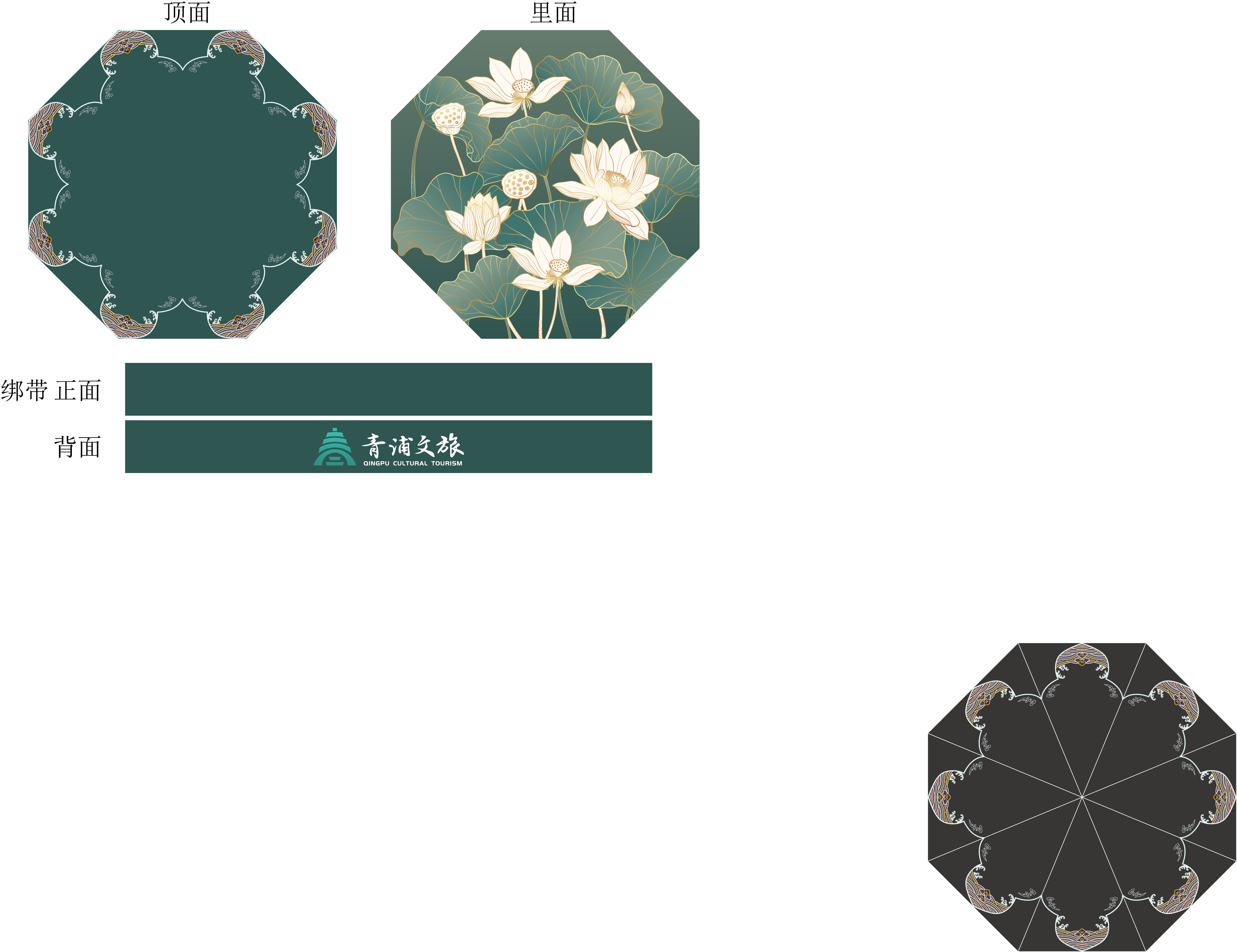 Tourism cultural creation，Qingpu Cultural Brigade，Qingpu Youli，Xinhua Wenchuang，Yangtze River Delta，