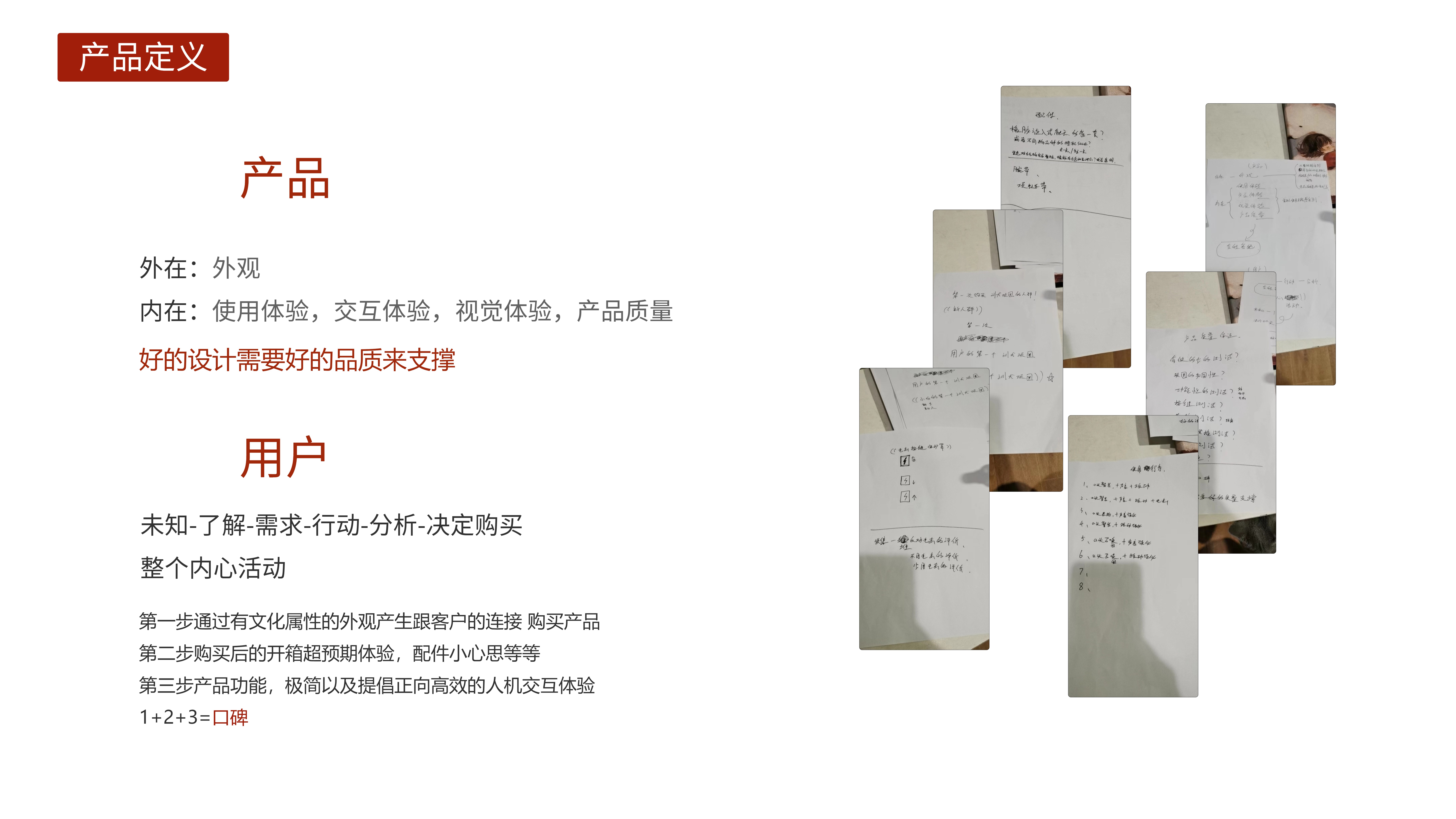 Dog trainer，Pet Supplies & Pet，Dog training collar，Electronic equipment，Original design，