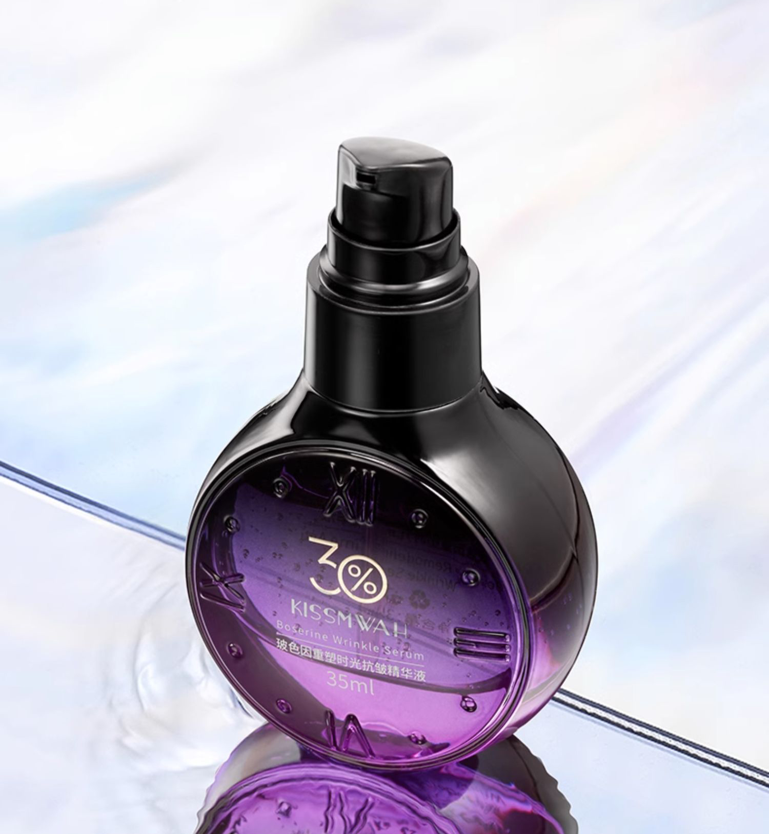 Essence package material，