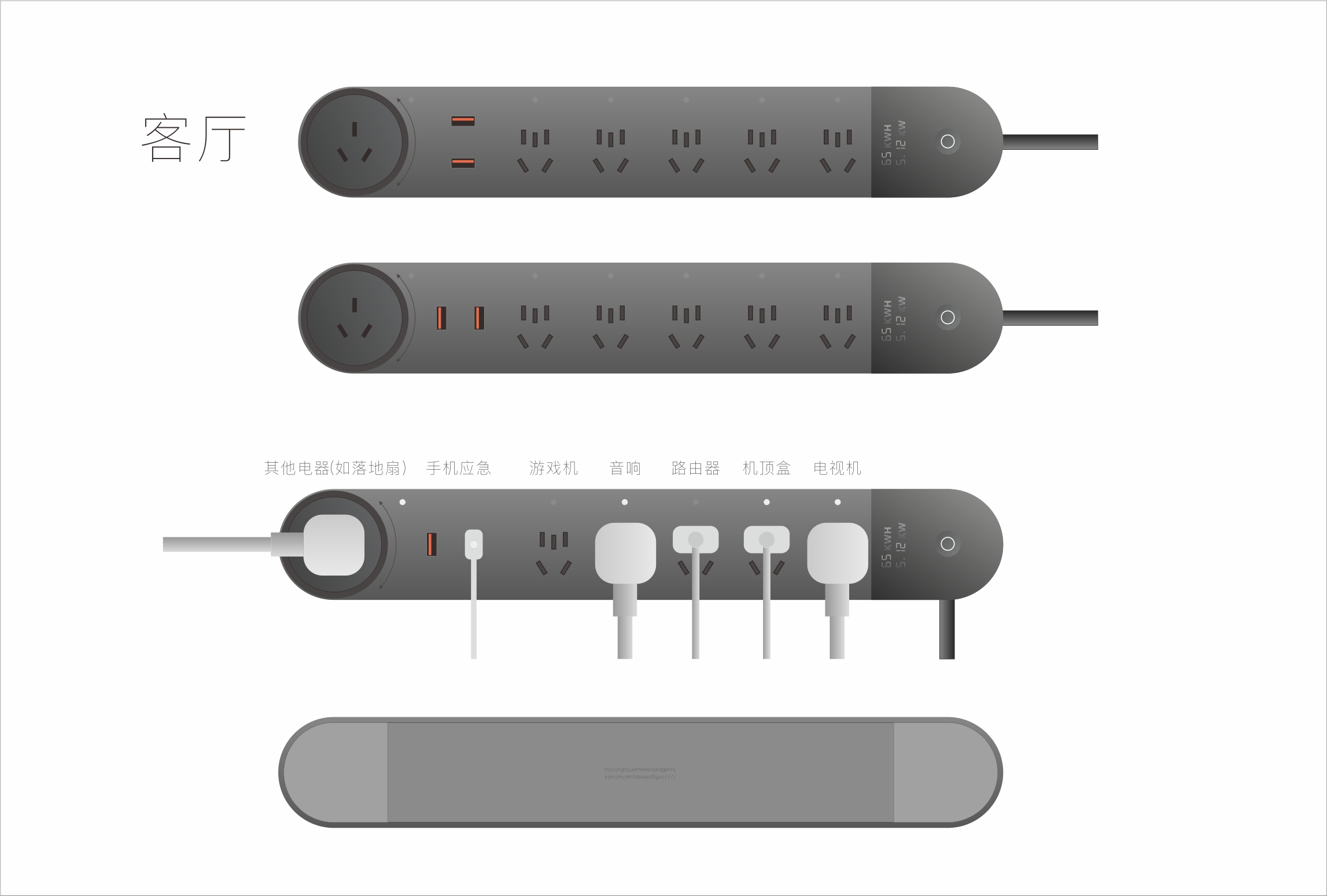 Living room row，Household appliances，