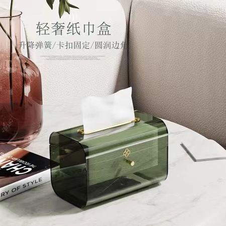 Light luxury，Tissue box，Receive，Spring，Design，Home department store，Simplicity，translucent，
