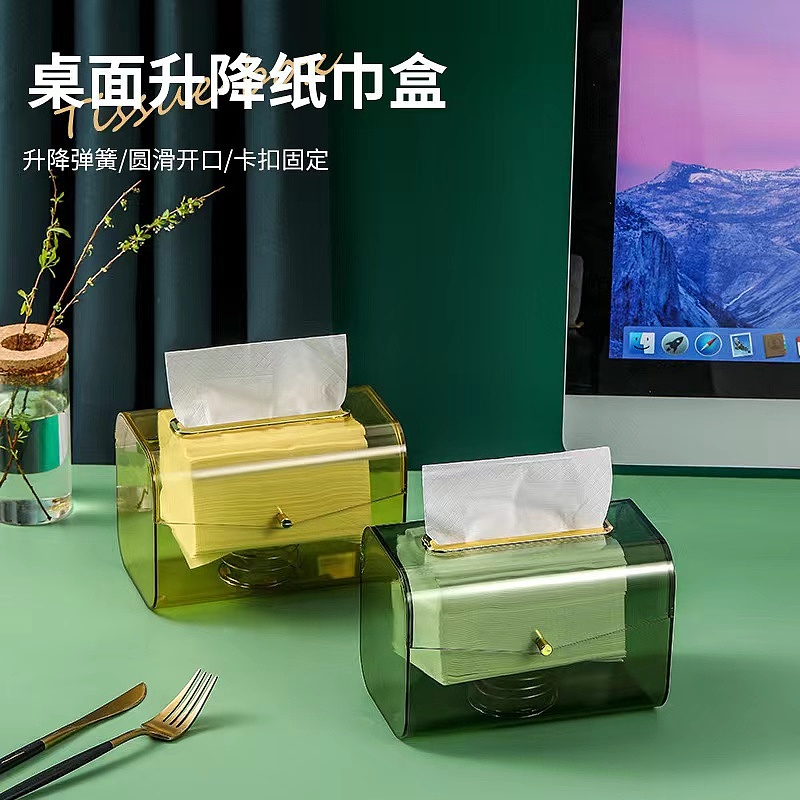 Light luxury，Tissue box，Receive，Spring，Design，Home department store，Simplicity，translucent，