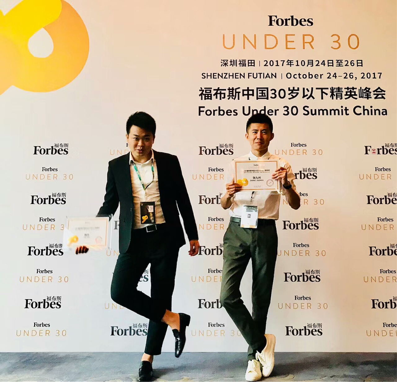 Cheng Qian's circle of friends，interview，Gehu，Original brand，razor，Business Insights，