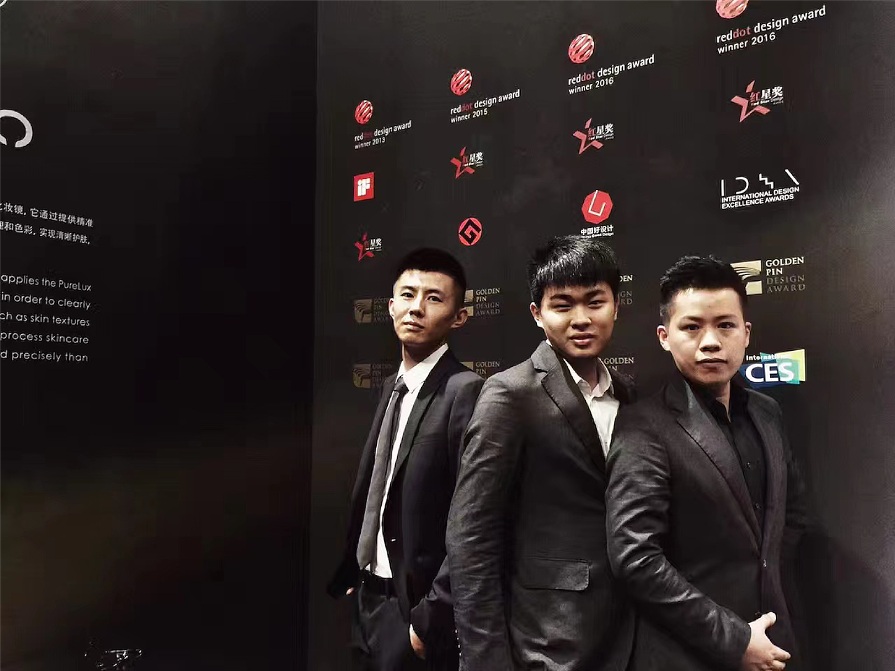 Cheng Qian's circle of friends，interview，Gehu，Original brand，razor，Business Insights，