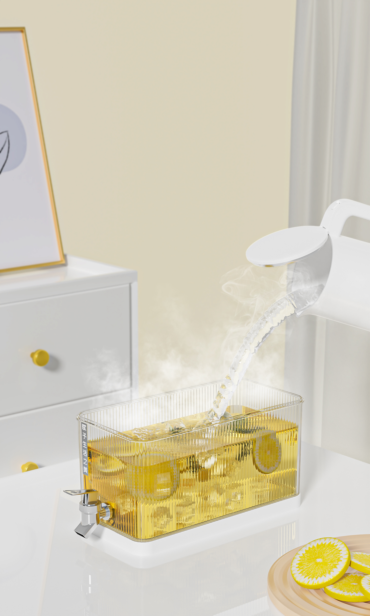 pot ，industrial design，Housewear & Furnishings，Kitchen home，