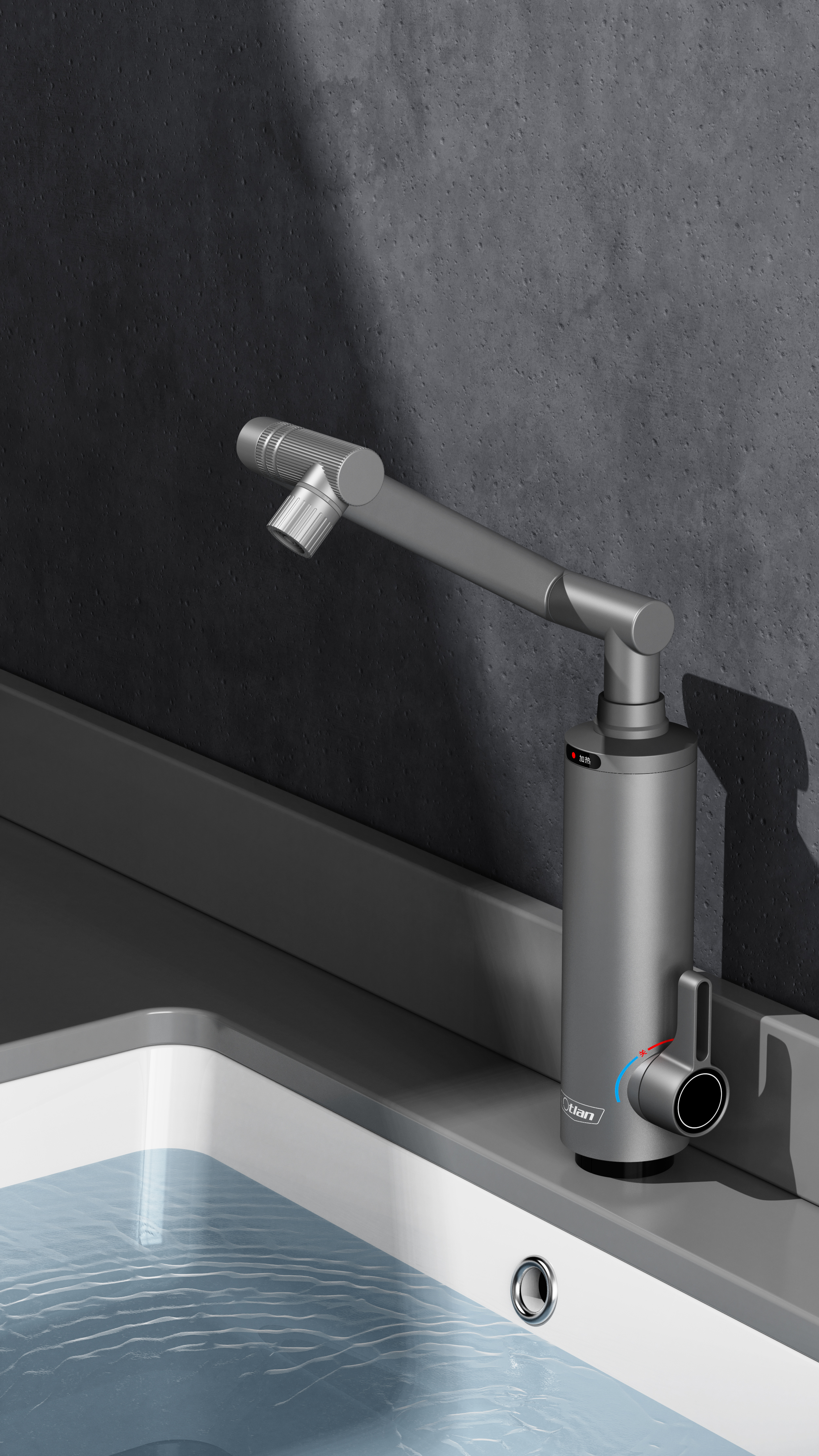 water tap，household electrical appliances，