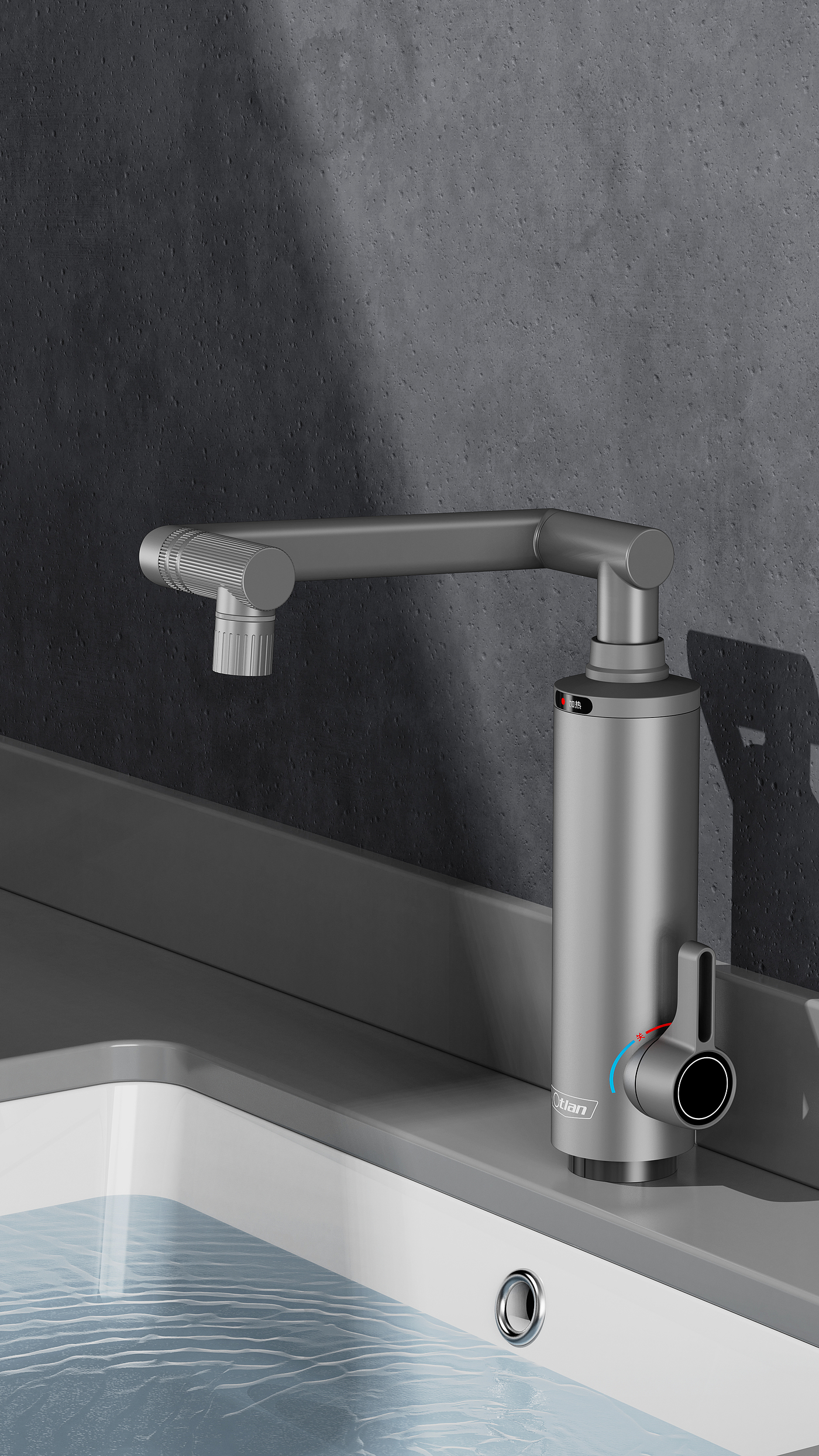 water tap，household electrical appliances，