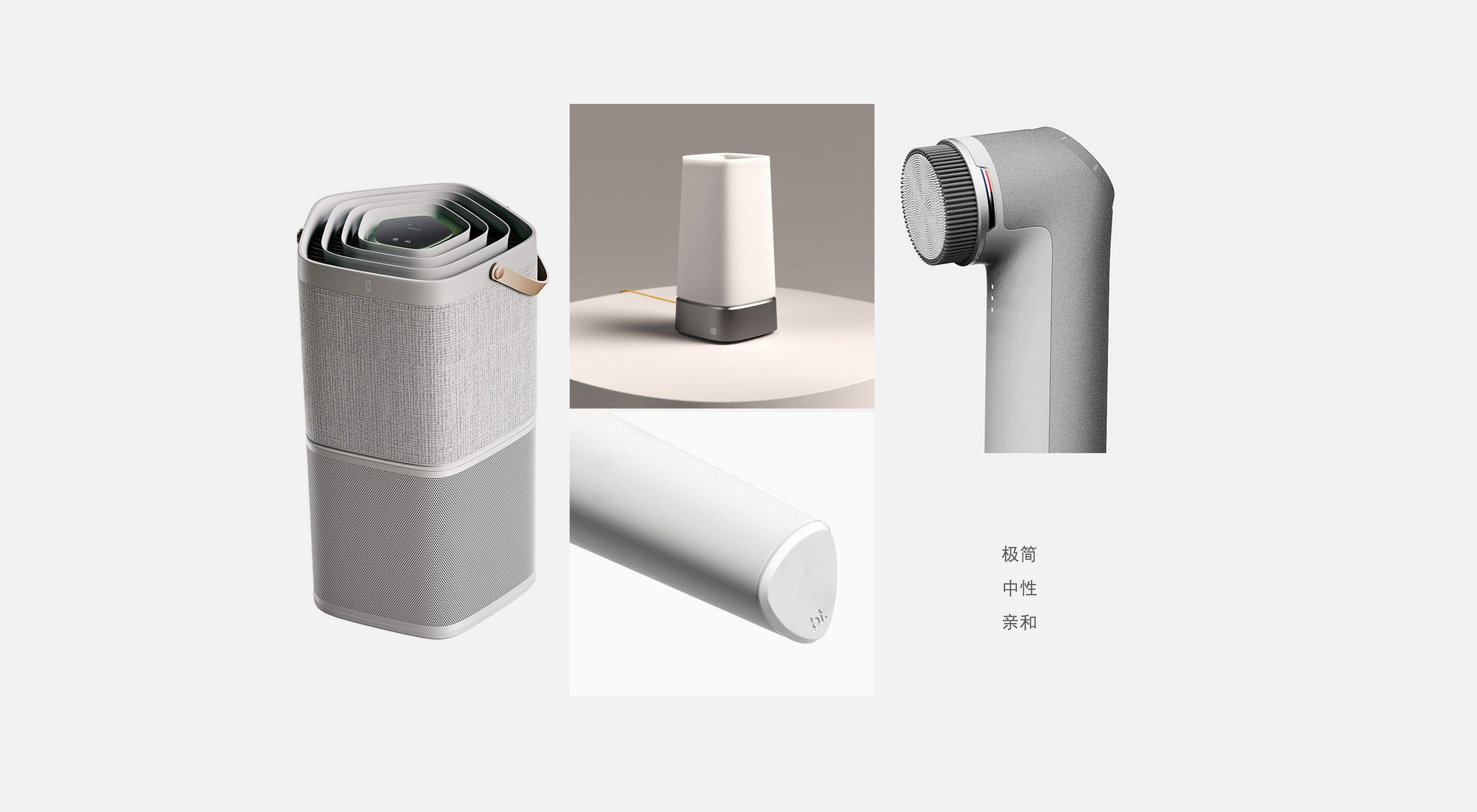 Sports small instruments，Minimalist，