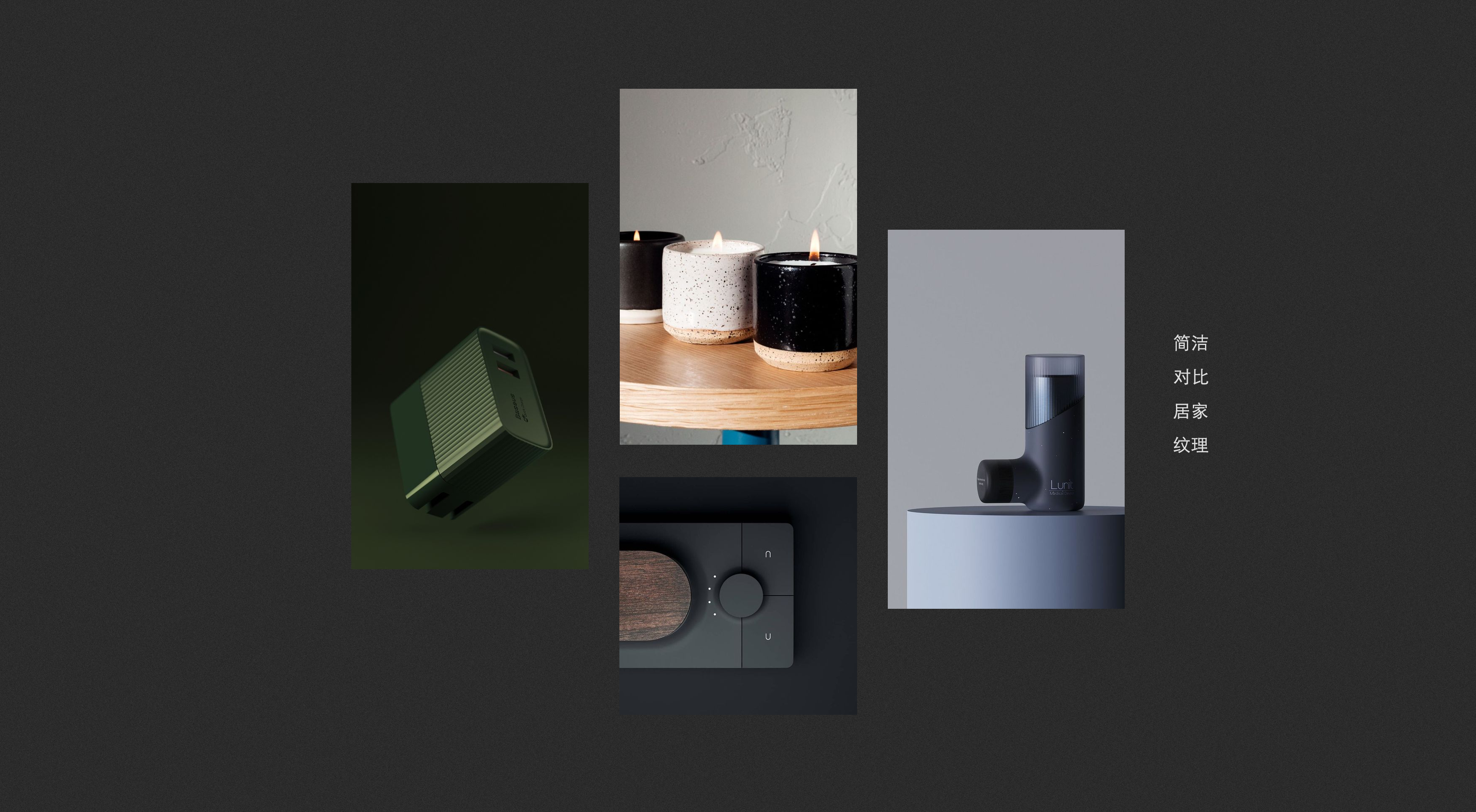 Fascia gun，Minimalist，Sports Equipment，