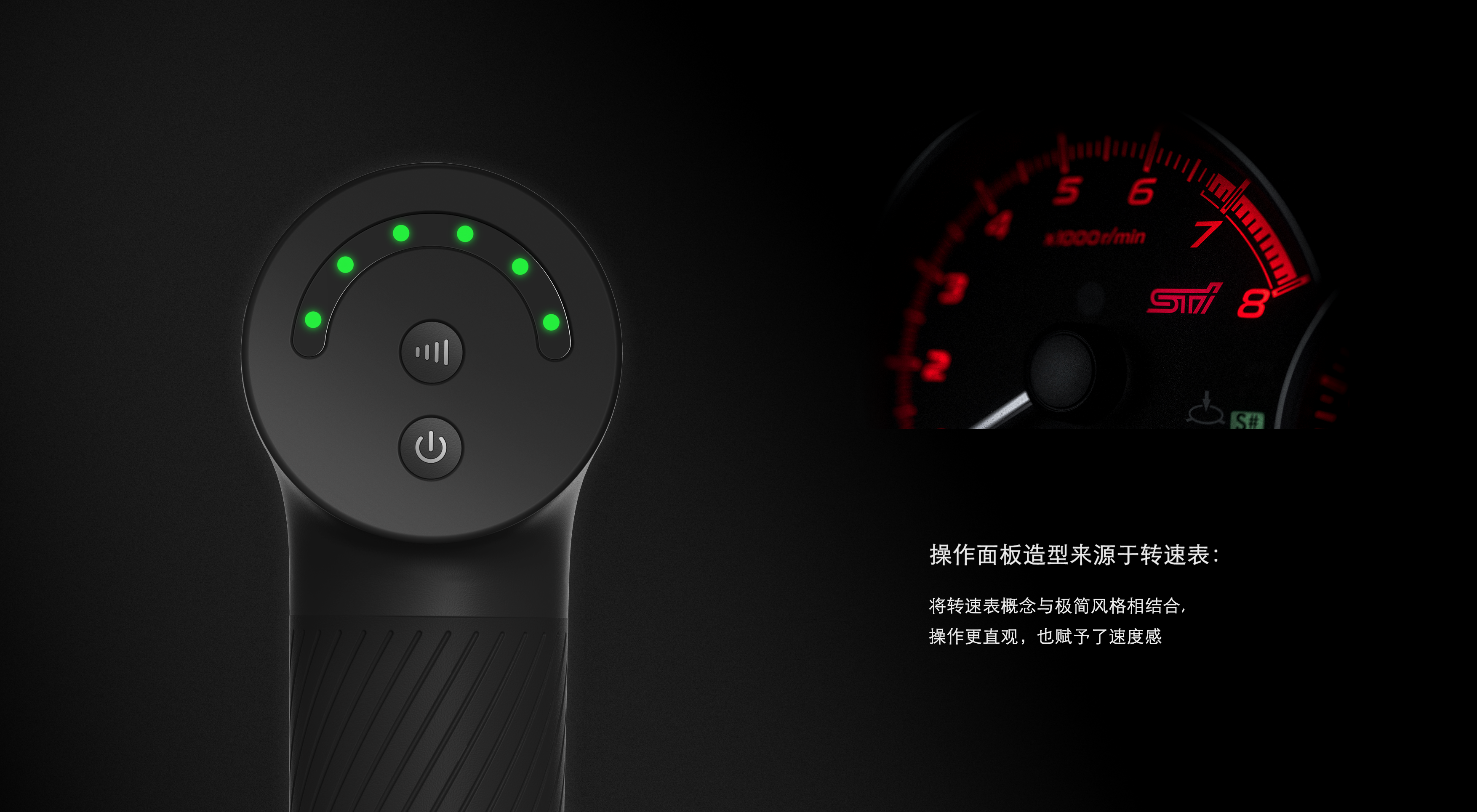 Fascia gun，Minimalist，Sports Equipment，