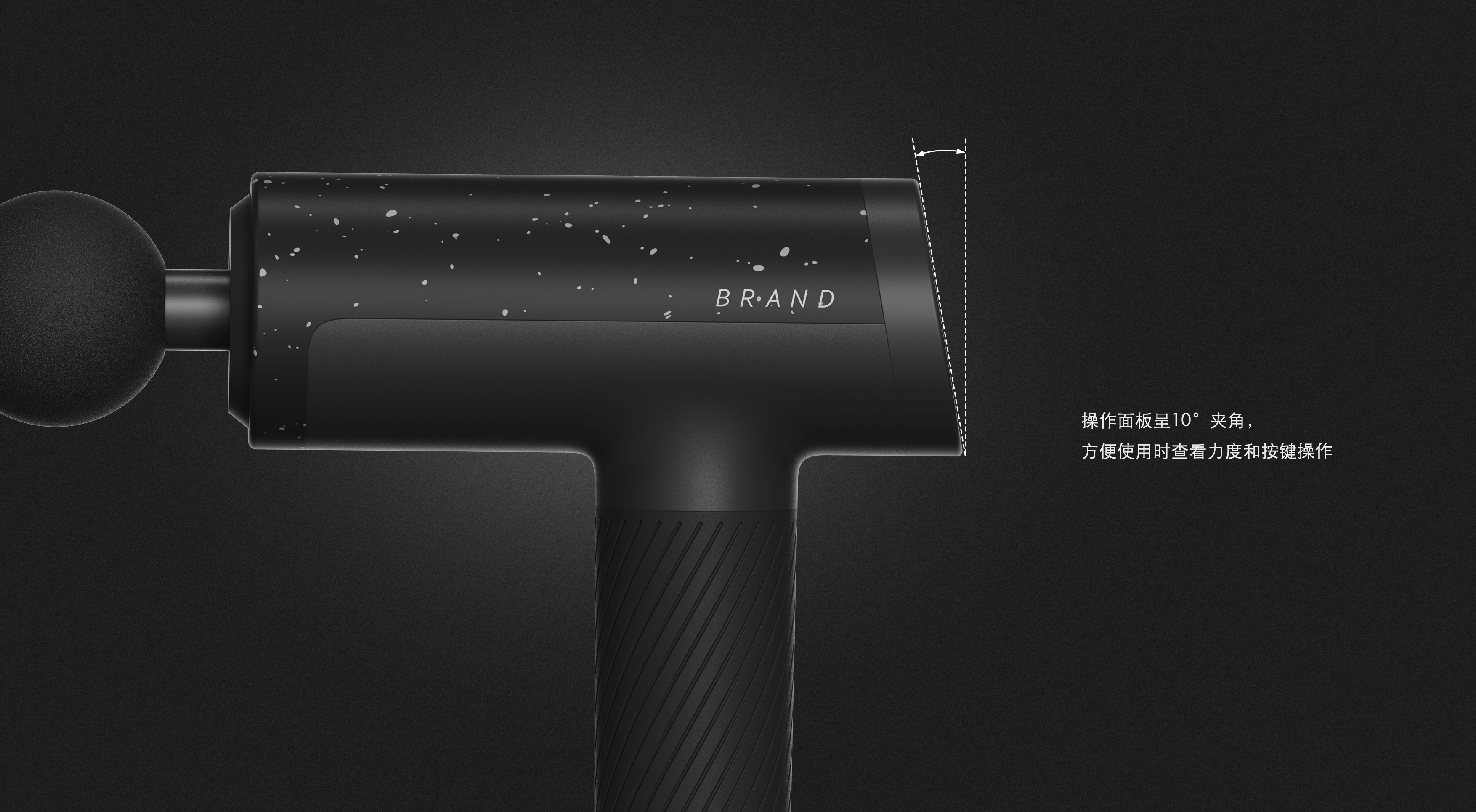 Fascia gun，Minimalist，Sports Equipment，