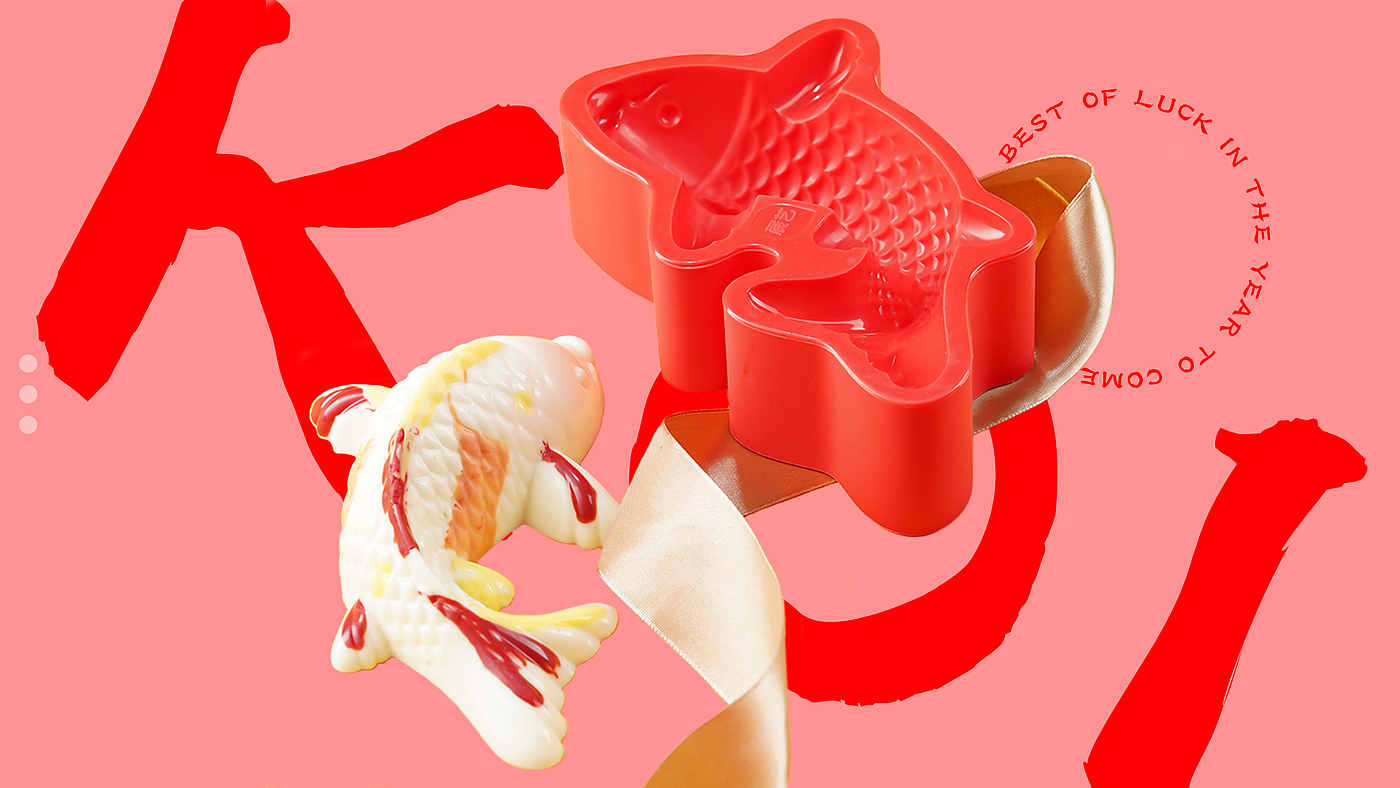 Rice cake mold，lucky charm，