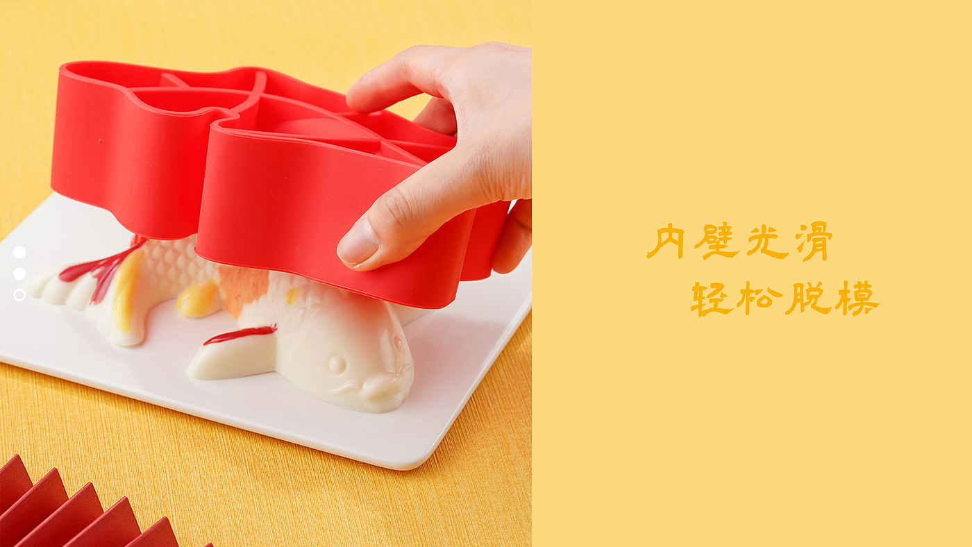 Rice cake mold，lucky charm，