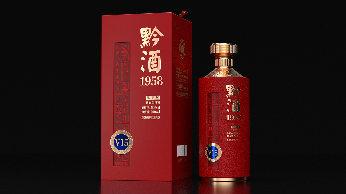 Liquor packaging，packing design，Wine bag，Material technology，Bottle design，