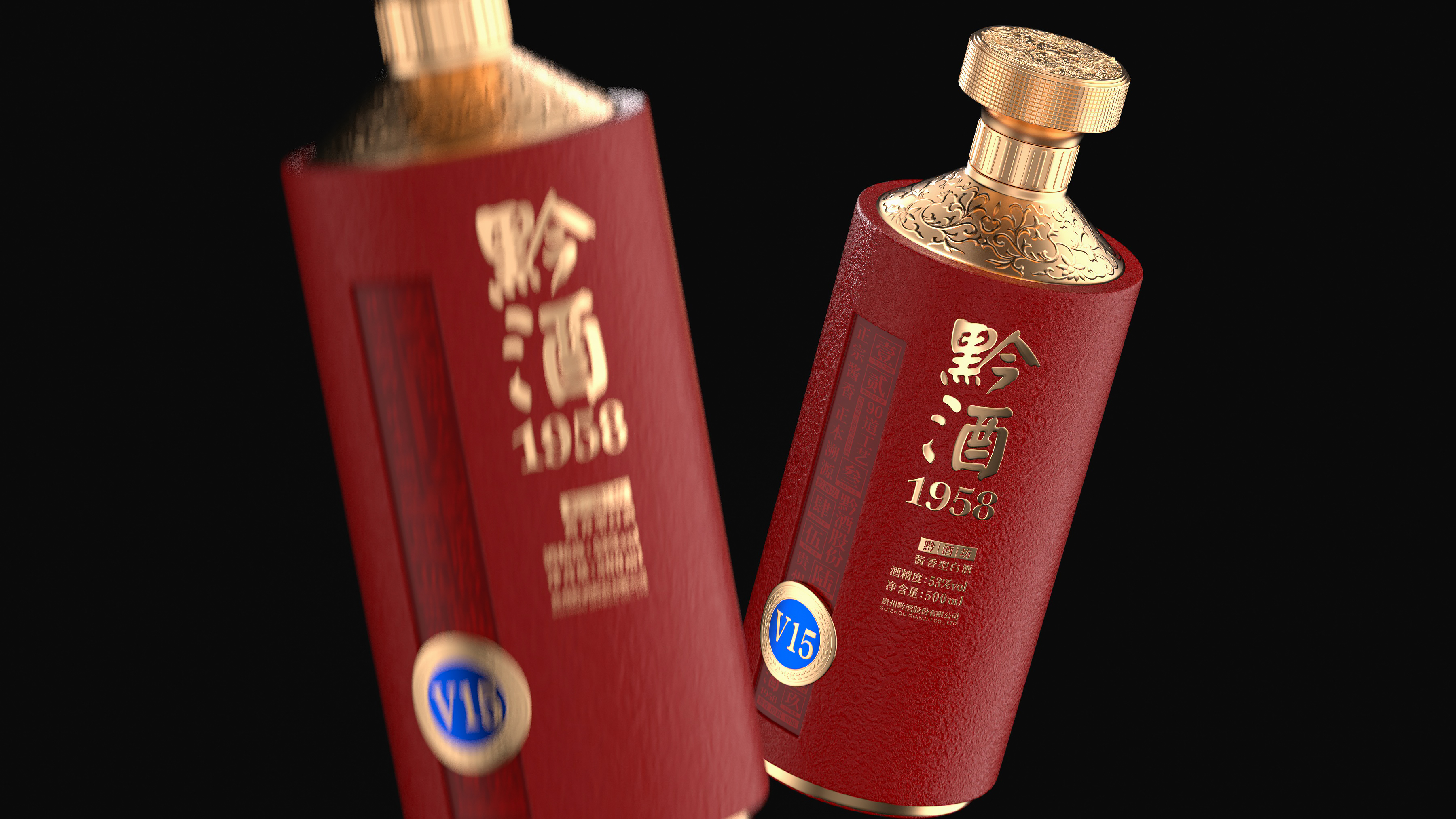 Liquor packaging，packing design，Wine bag，Material technology，Bottle design，