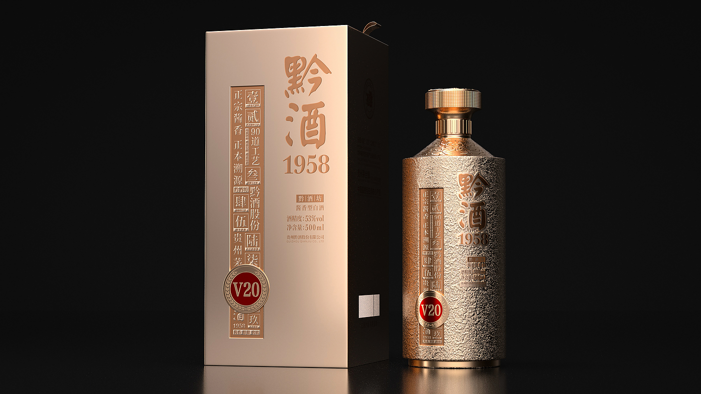 Liquor packaging，packing design，Wine bag，Material technology，Bottle design，