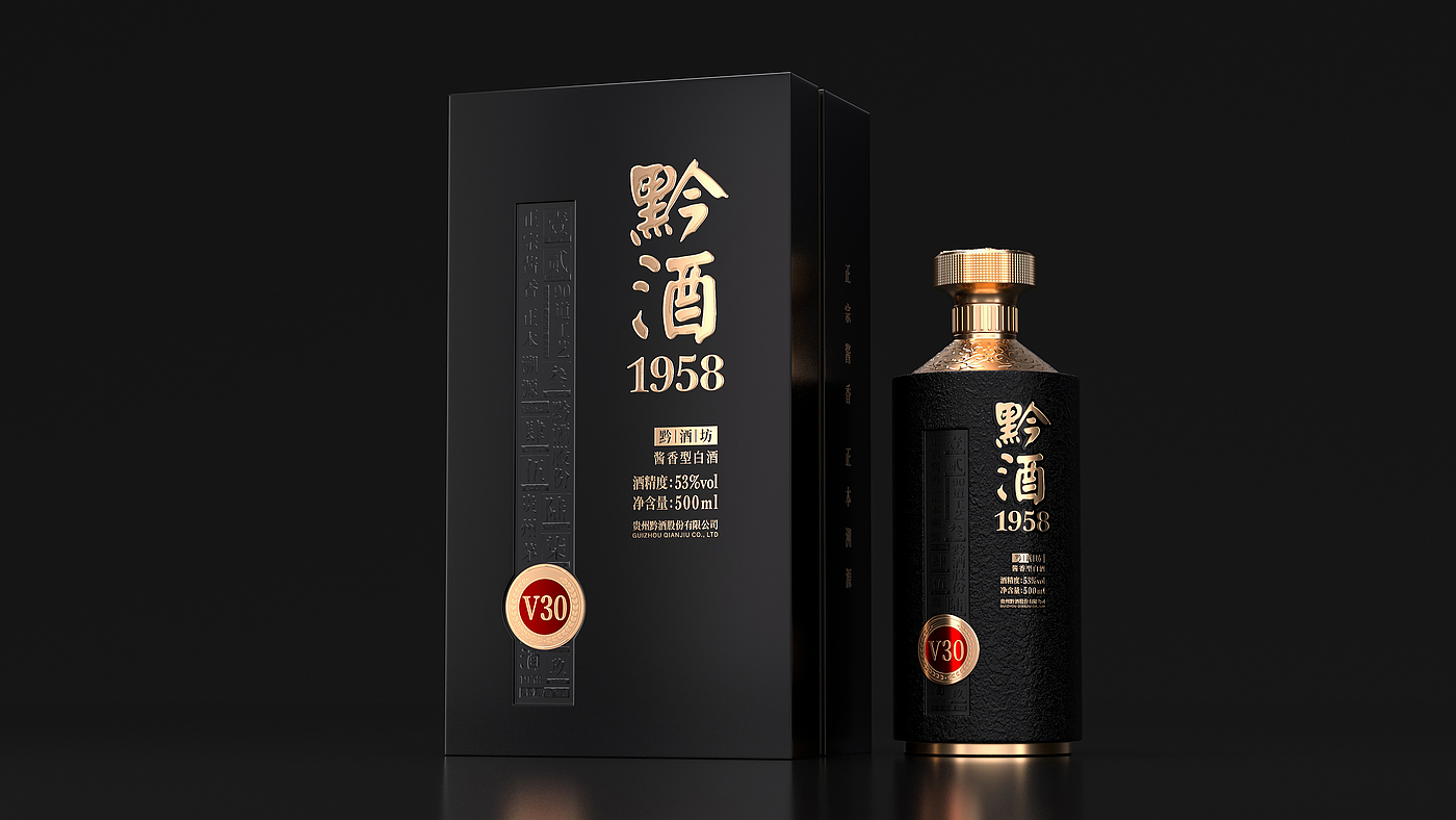 Liquor packaging，packing design，Wine bag，Material technology，Bottle design，