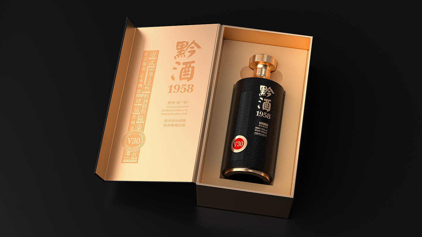 Liquor packaging，packing design，Wine bag，Material technology，Bottle design，