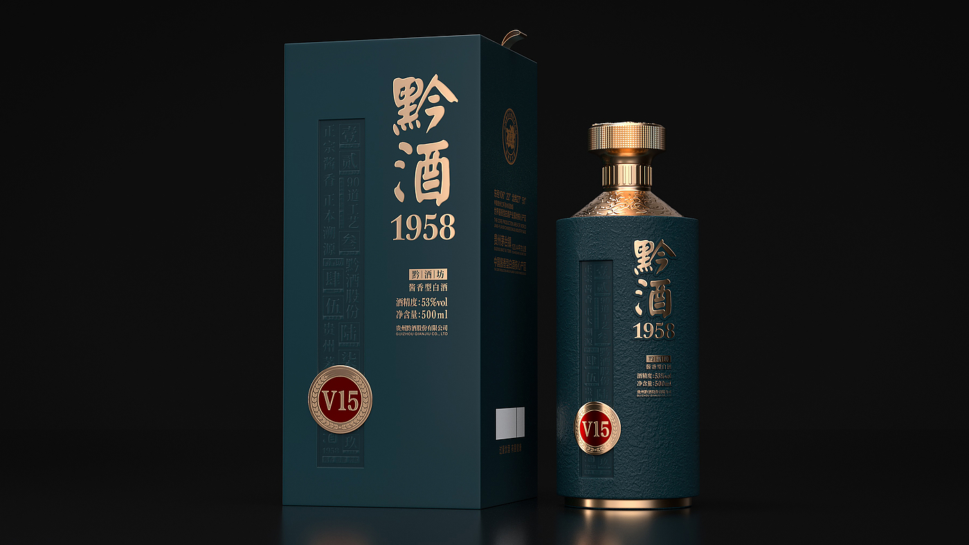 Liquor packaging，packing design，Wine bag，Material technology，Bottle design，