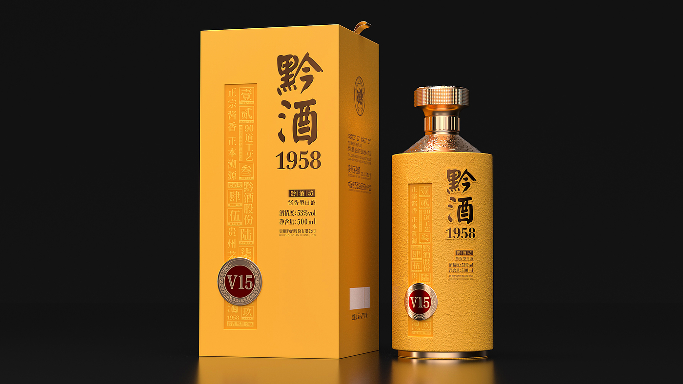 Liquor packaging，packing design，Wine bag，Material technology，Bottle design，