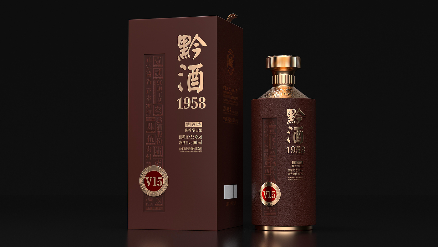 Liquor packaging，packing design，Wine bag，Material technology，Bottle design，