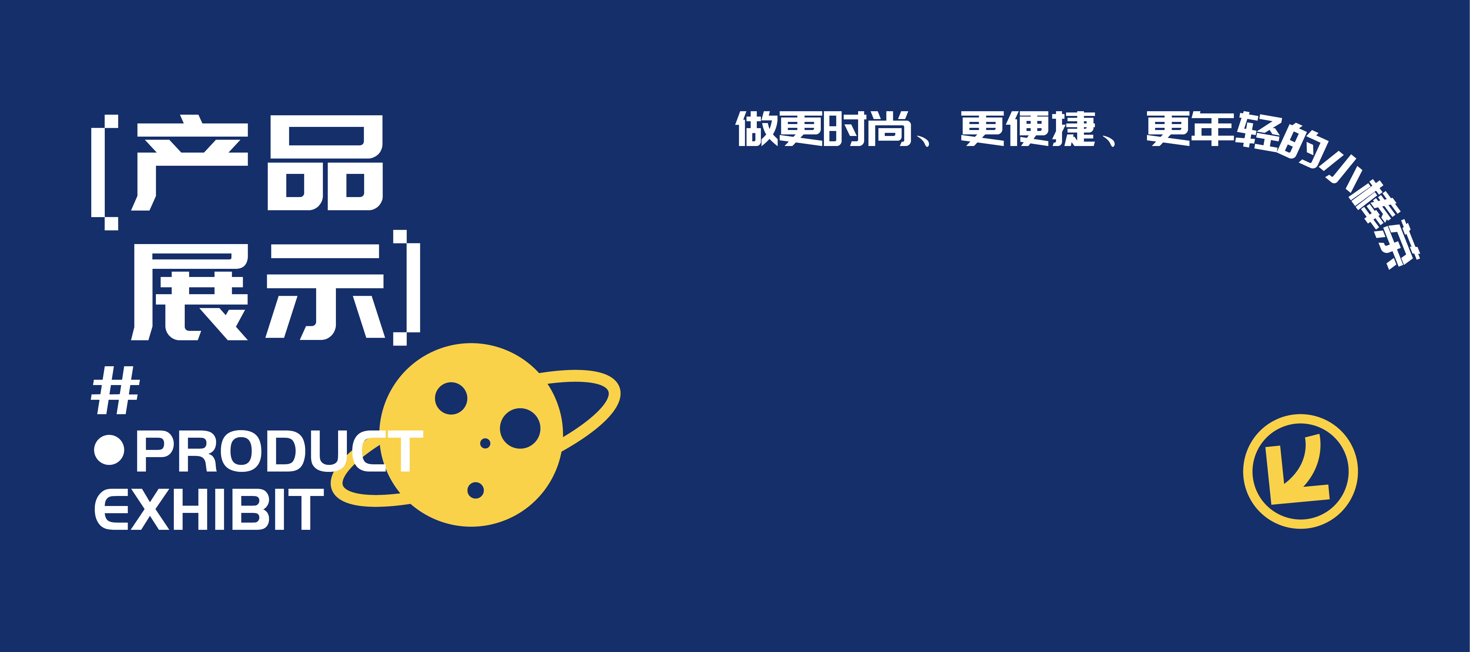 packing design，Visual design，Brand design，Appearance design，Illustration design，