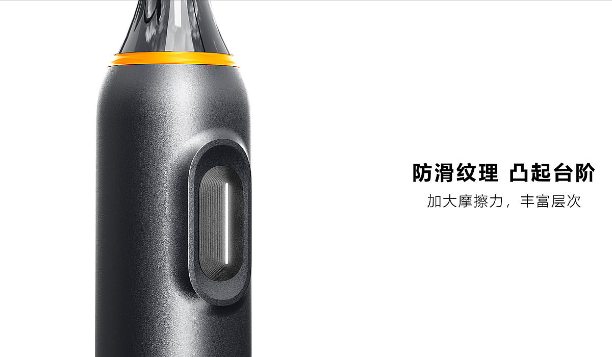 Electric toothbrush design，Adult electric toothbrush design，Electric toothbrush，