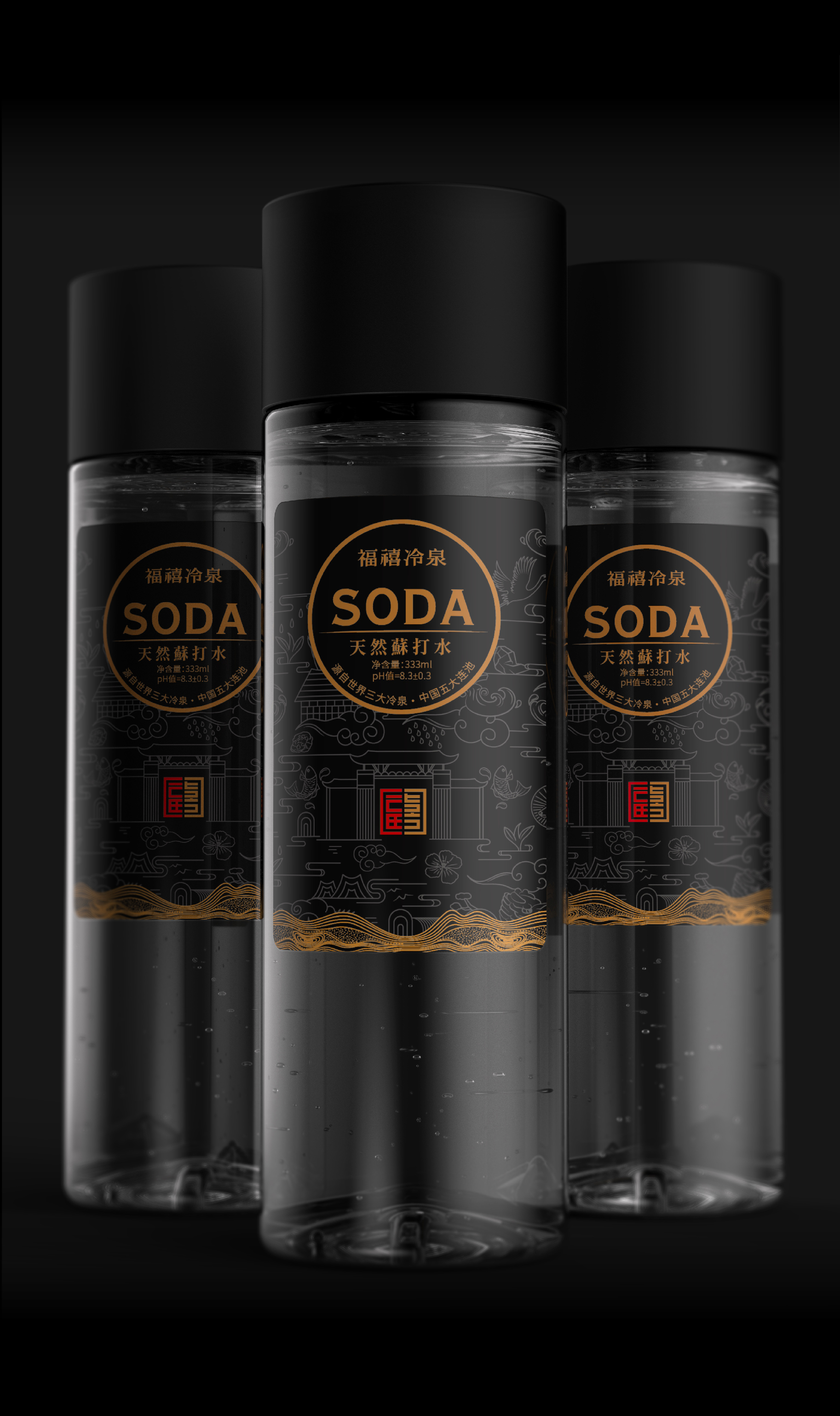 packing design，Brand design，VI design，Visual design，Illustration design，