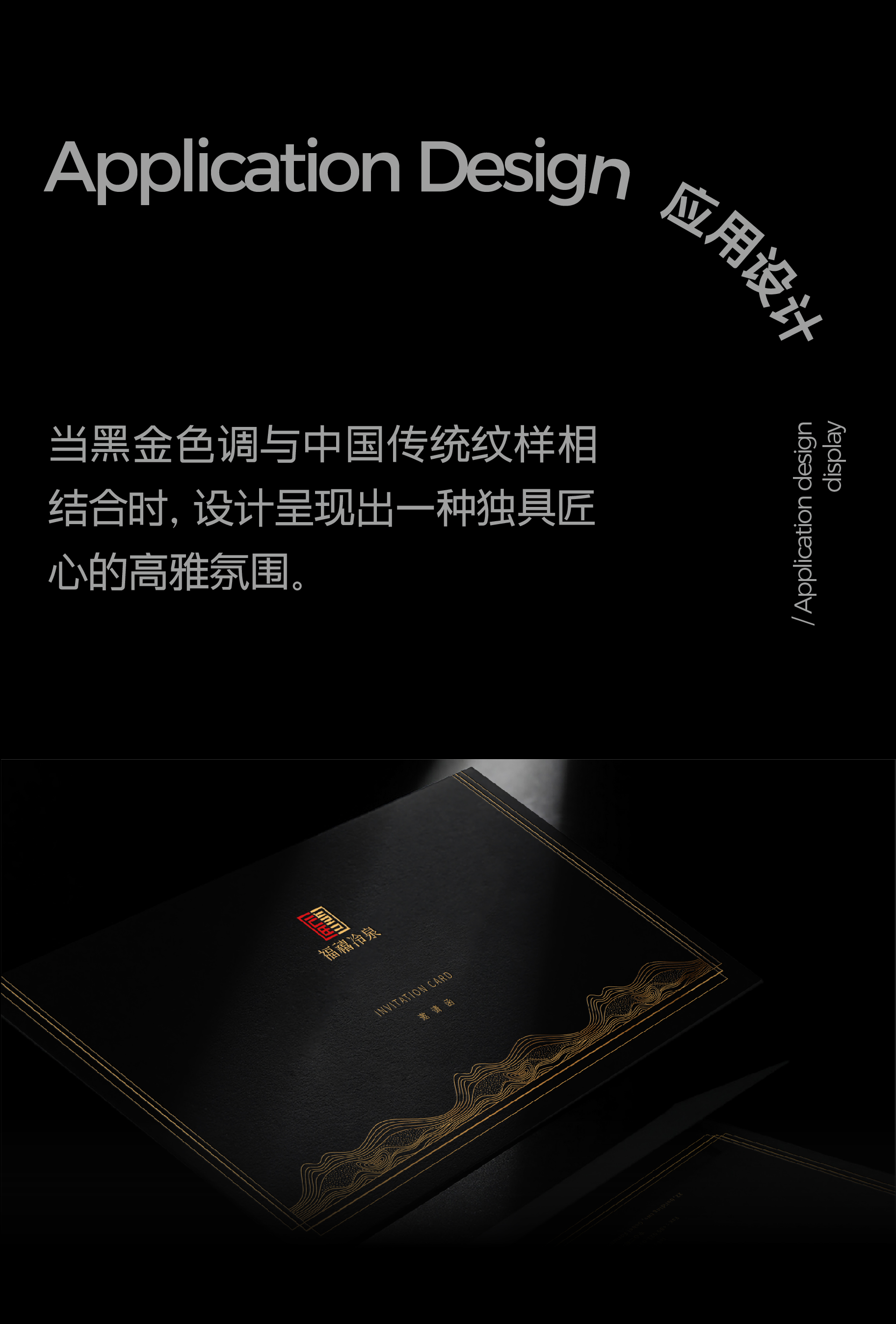 packing design，Brand design，VI design，Visual design，Illustration design，