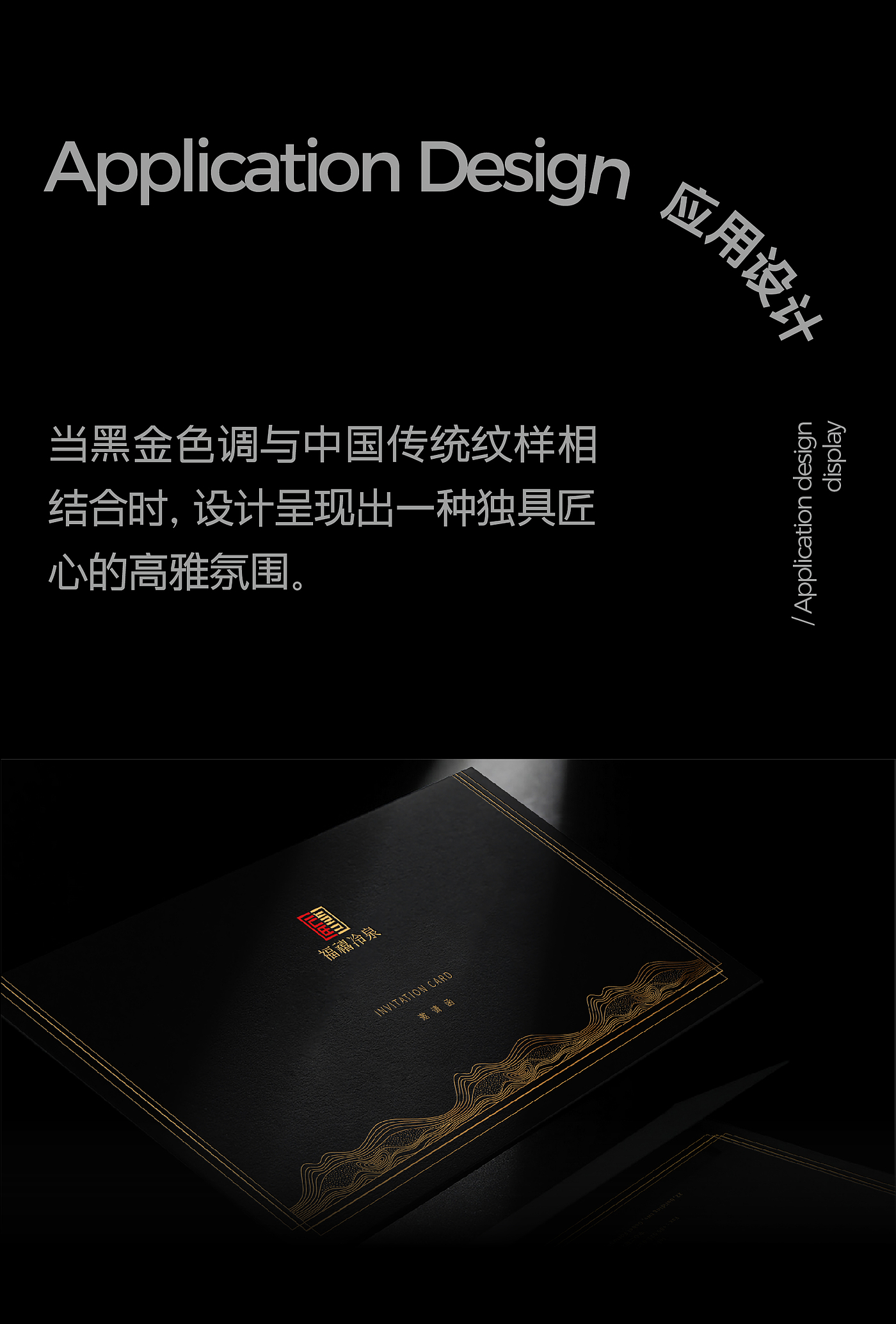 packing design，Brand design，VI design，Visual design，Illustration design，