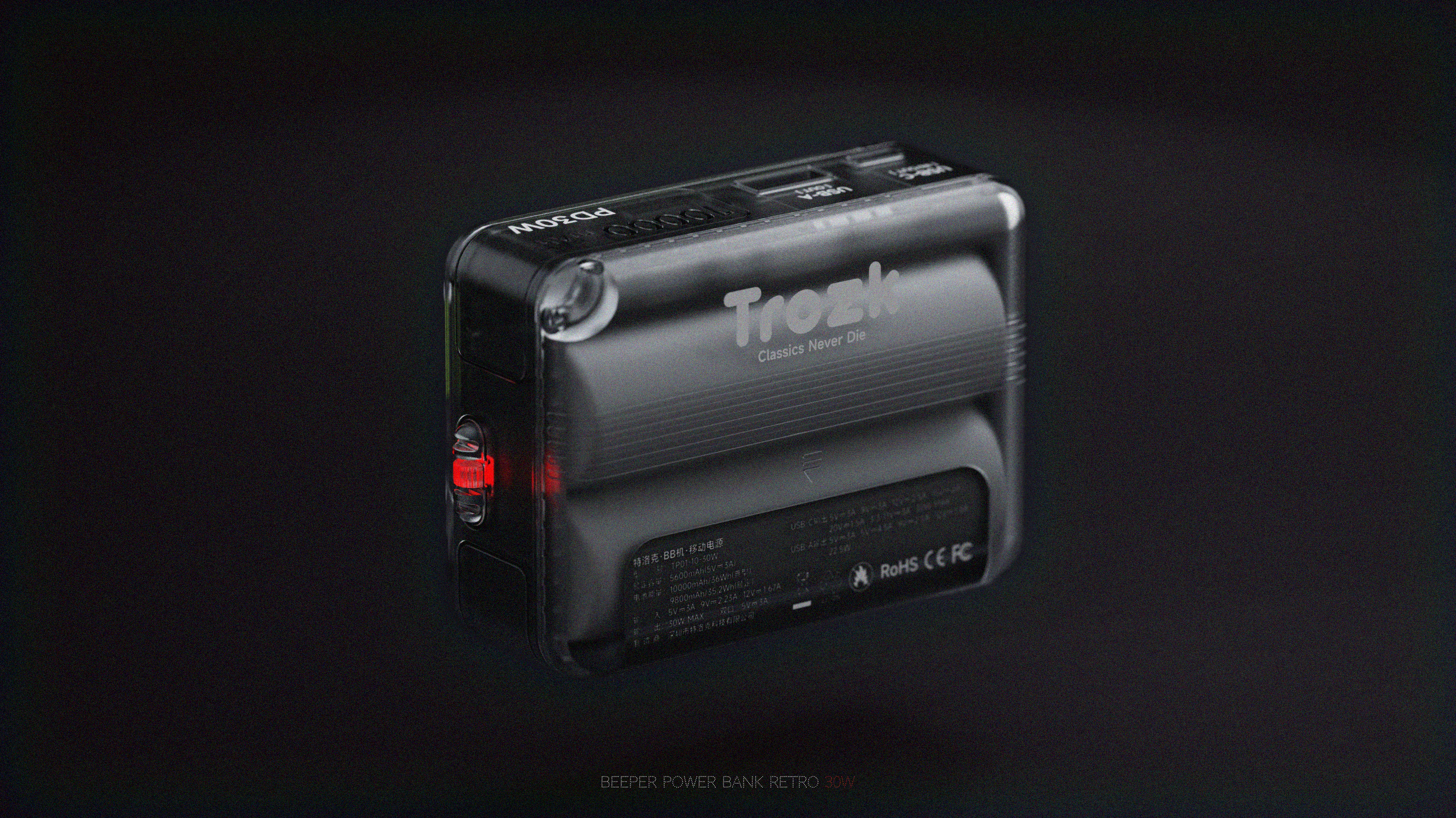 BB machine，Retro，portable source，Call machine，