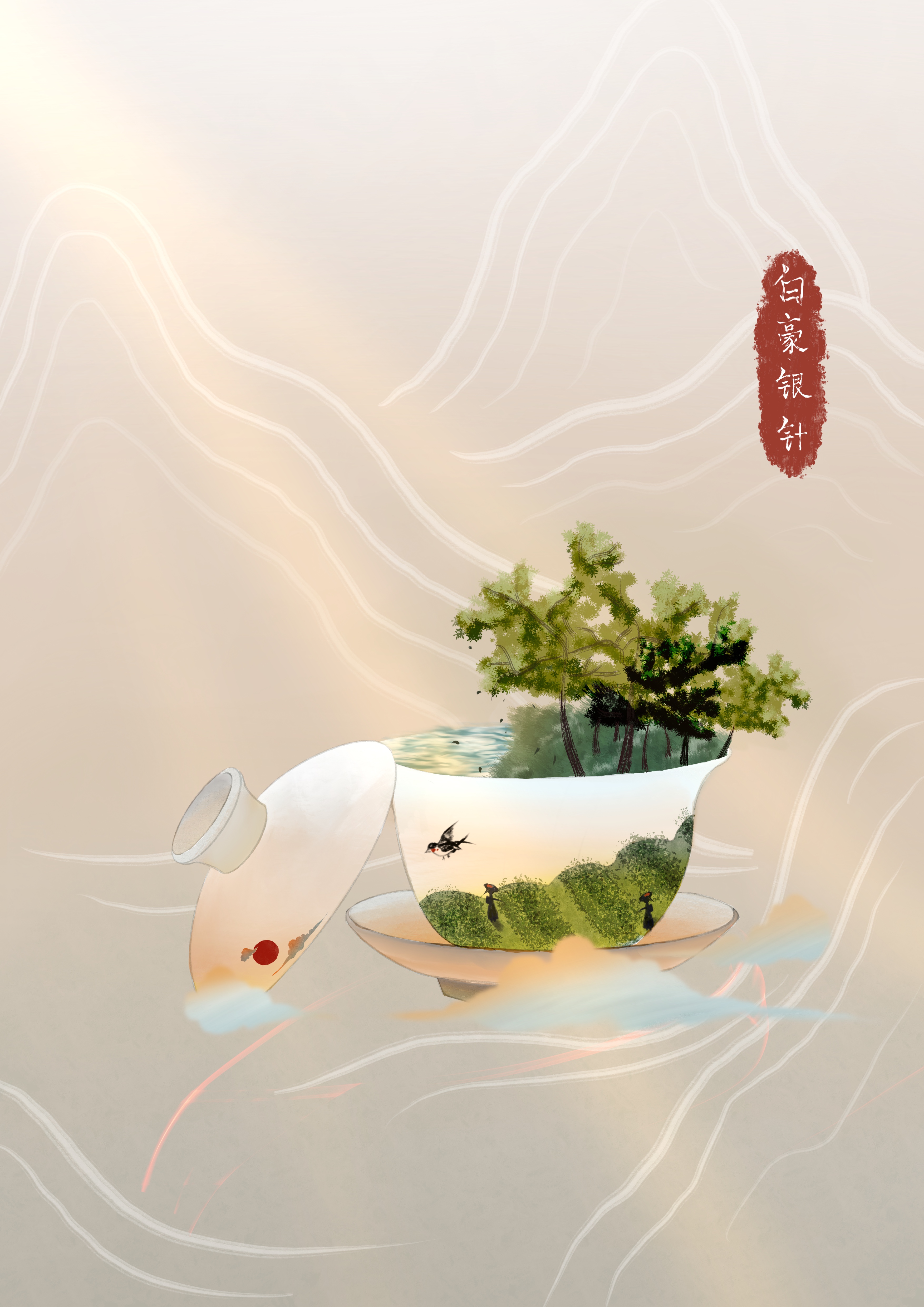 Illustration，National style，student，